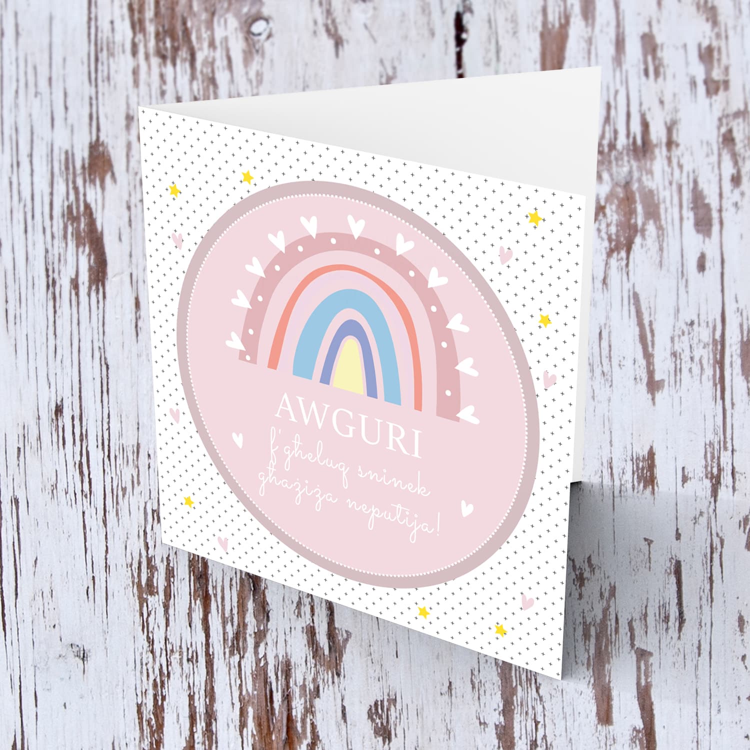 Pink circle with cute rainbow birthday card for niece in Maltese