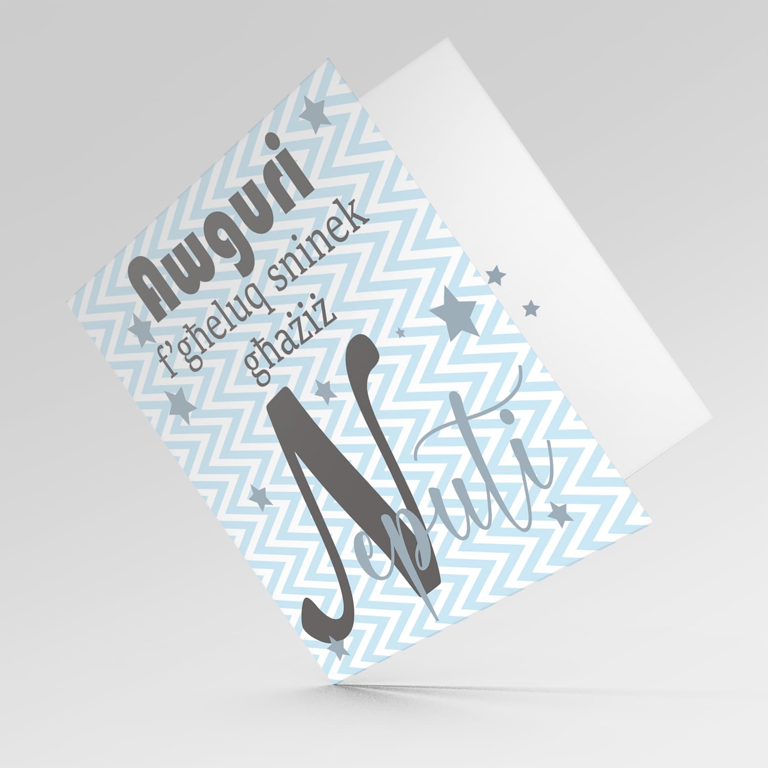 Blue with zigzag background and scattered stars birthday card for Nephew in Maltese