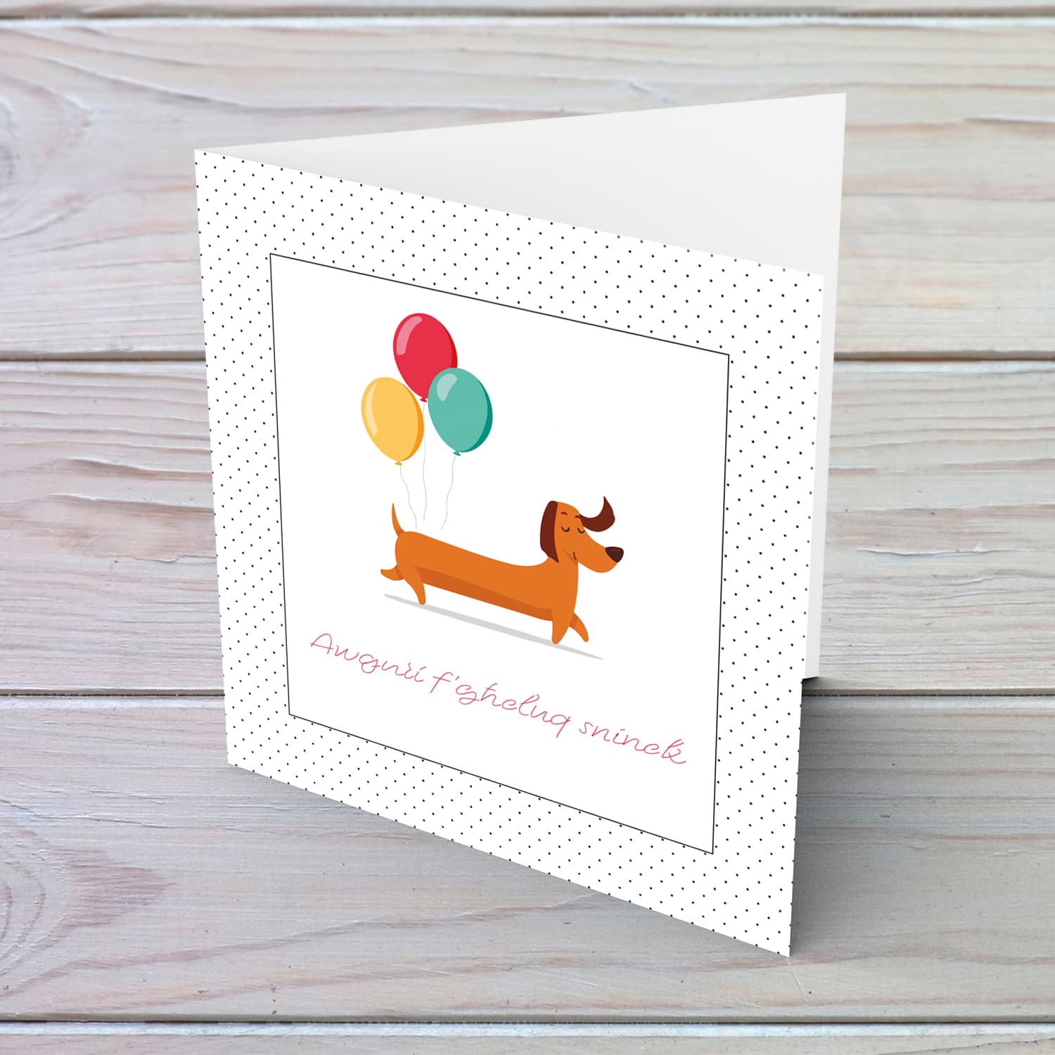 Cute dog with balloons birthday card in Maltese