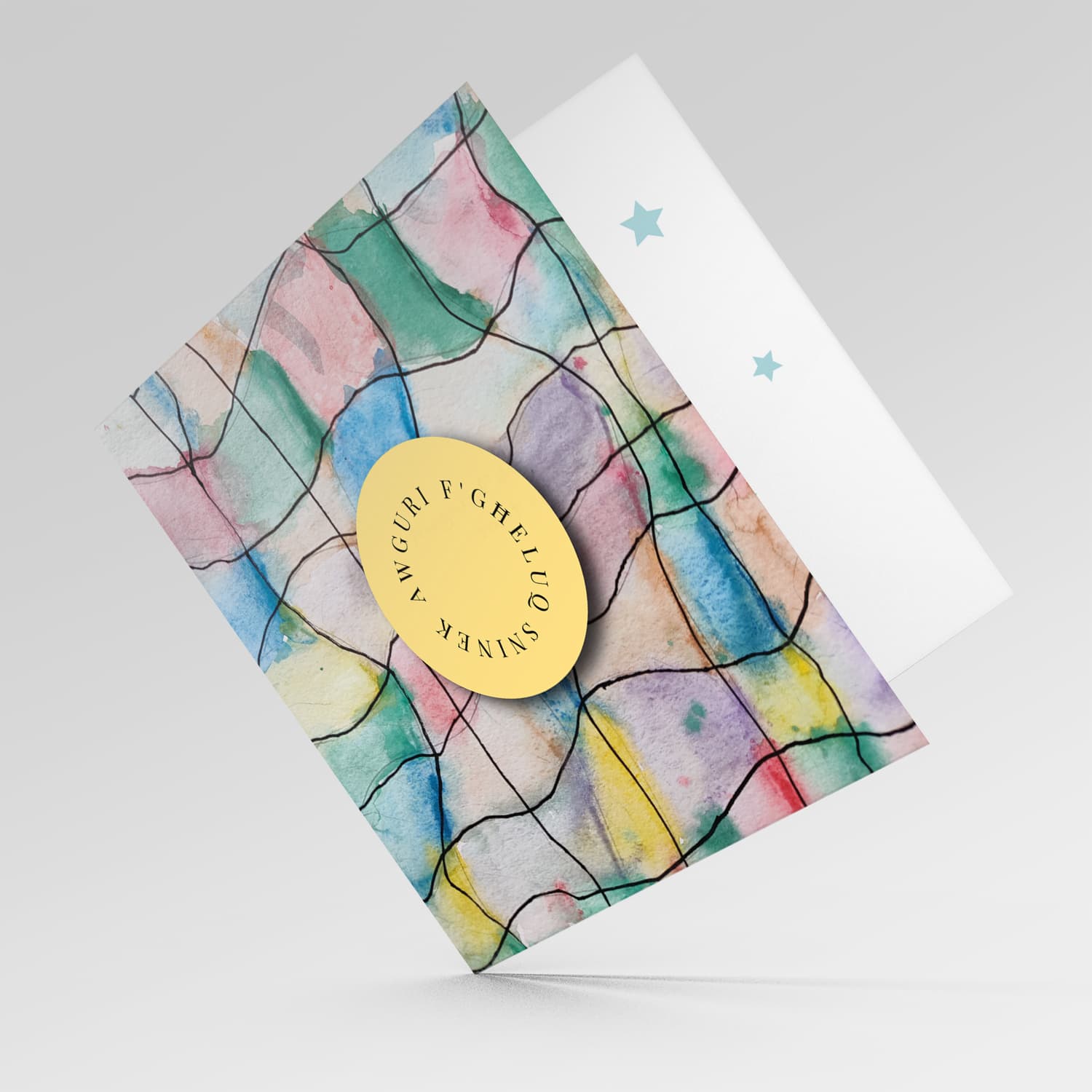 Colourful watercolour background birthday card in Maltese by Elle Mamo