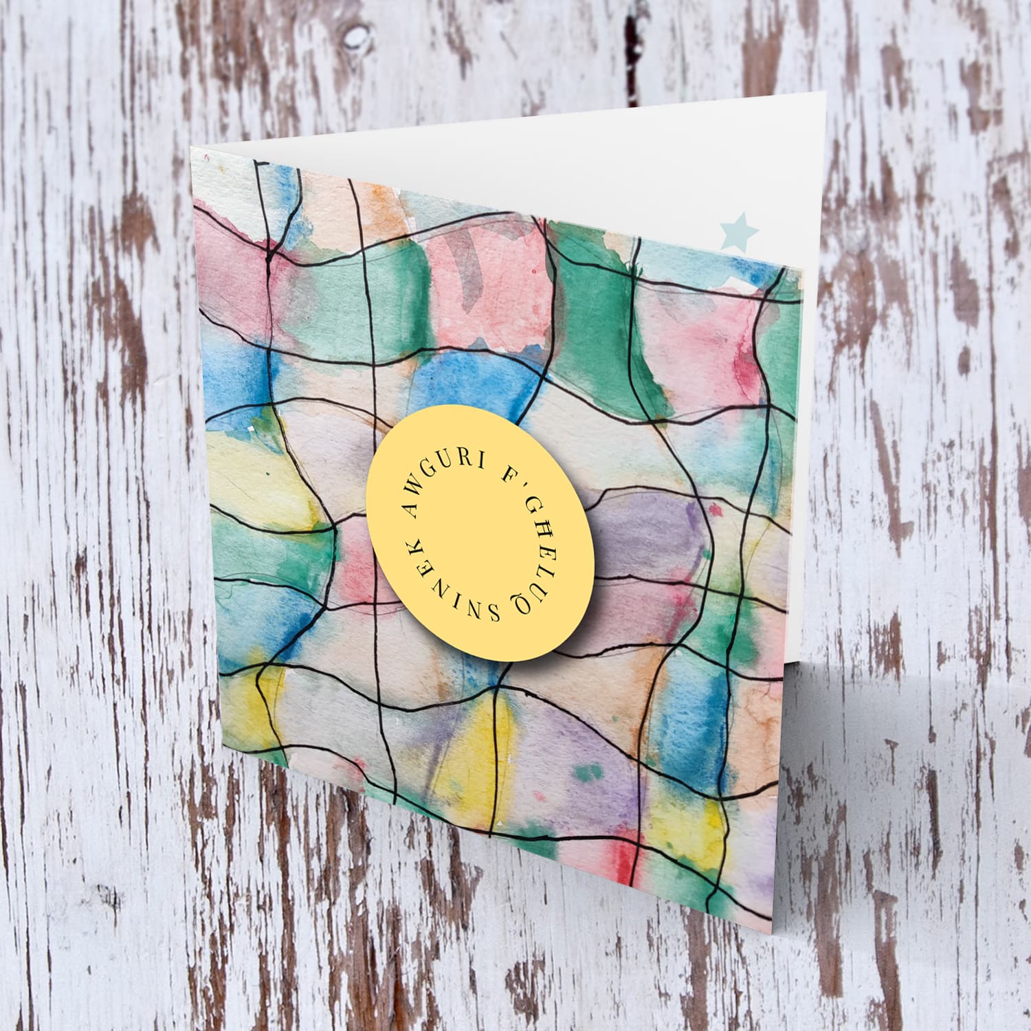 Colourful watercolour background birthday card in Maltese by Elle Mamo