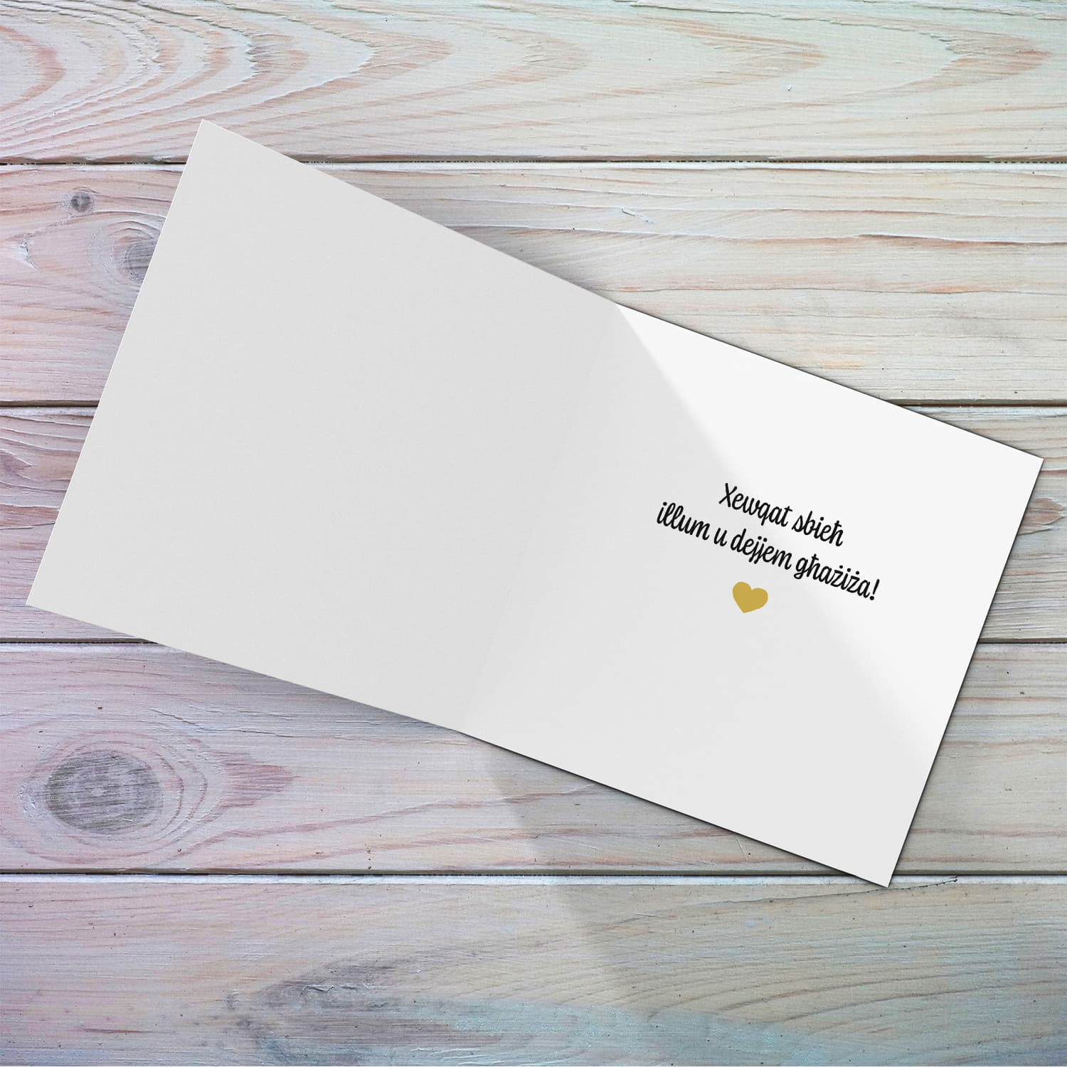 Colourful, bright coloured flowers birthday card in Maltese