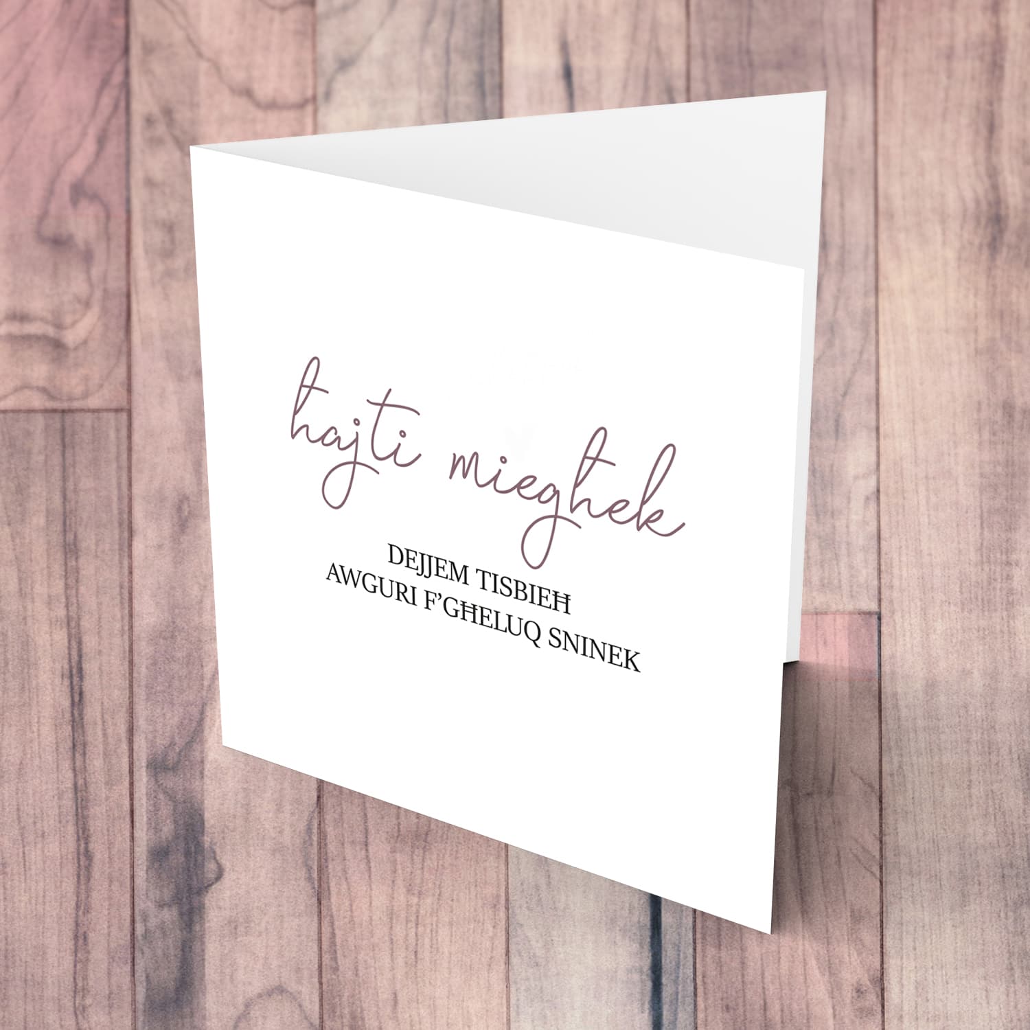 Ħajti miegħek dejjem tisbieħ - Birthday card for wife / husband / girlfriend / boyfriend / partner in Maltese