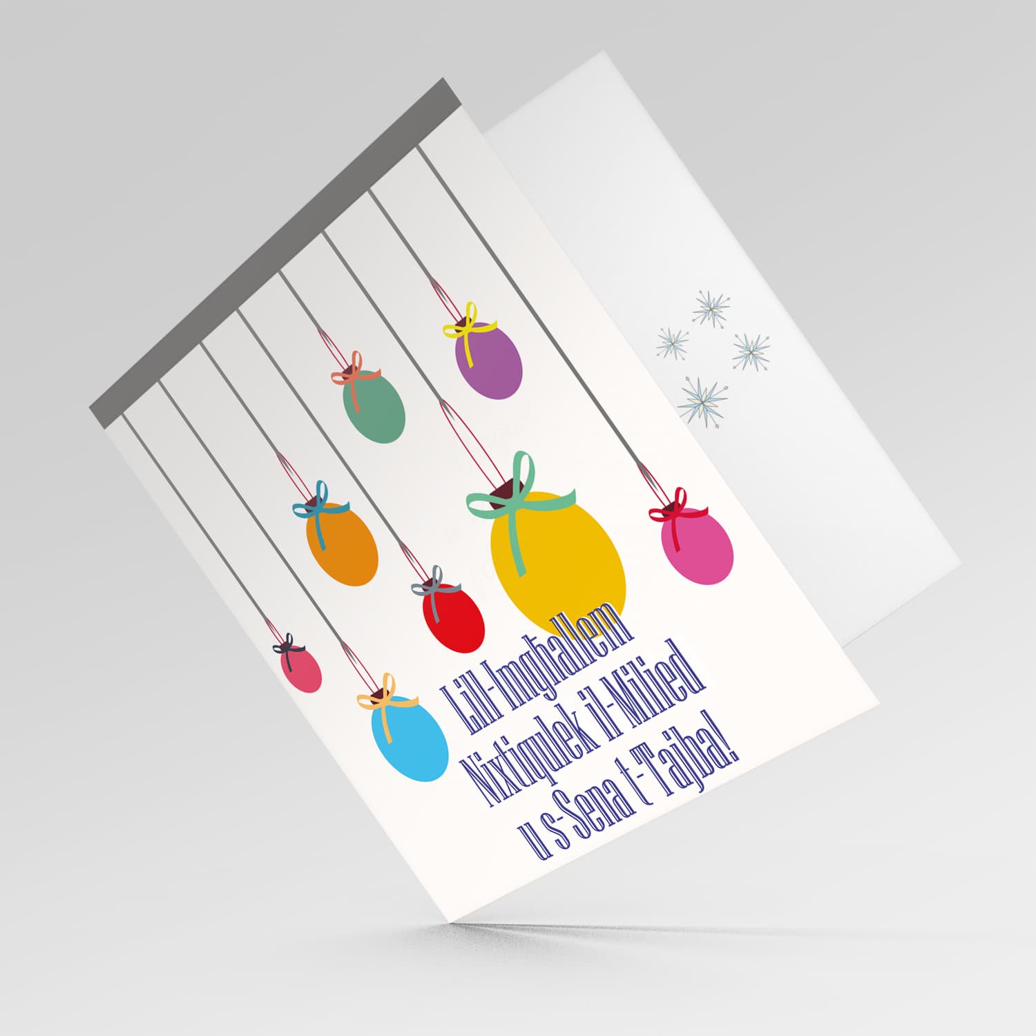 Boss - Colourful baubles themed Christmas card for boss in Maltese