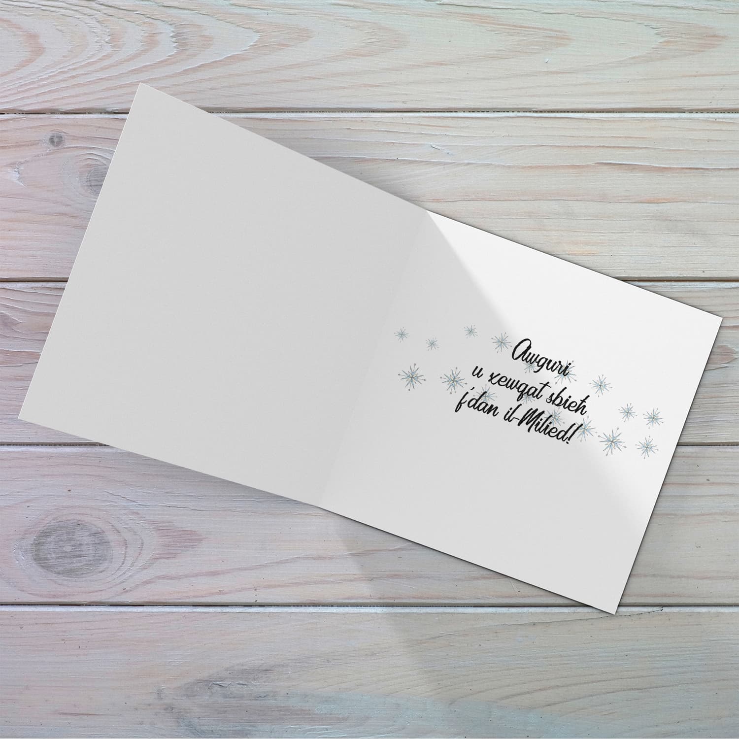 Grandparents - Crib themed Christmas card for grandparents in Maltese