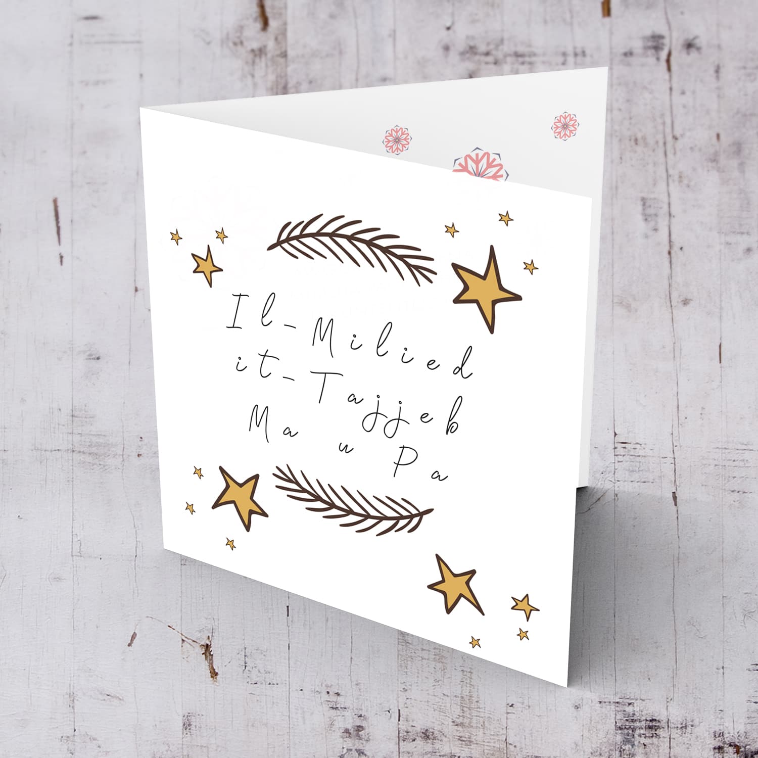 Parents - Merry Christmas to Mum & Dad with scattered stars in Maltese 