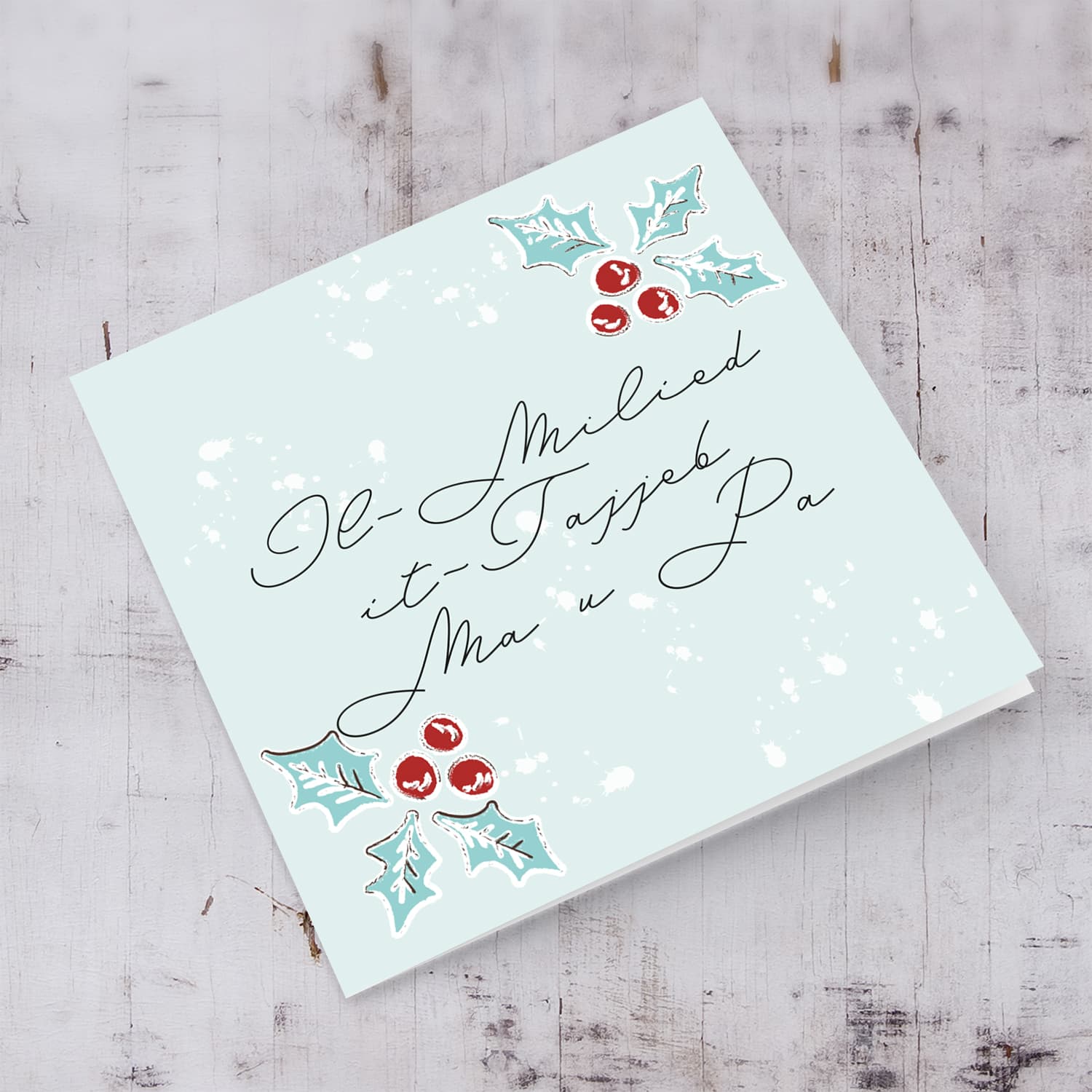 Parents - Christmas holly, scattered snow, and light background Christmas card for your parents in Maltese