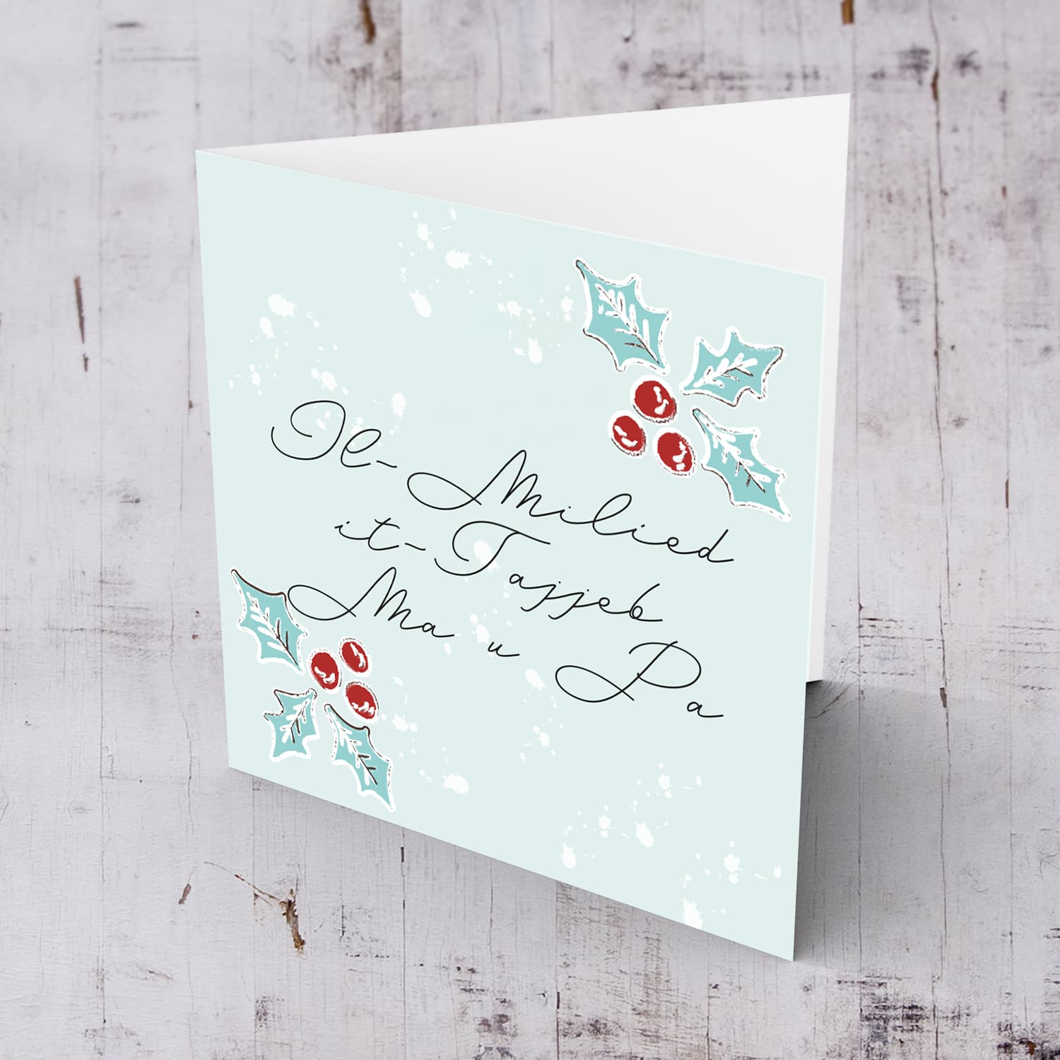Parents - Christmas holly, scattered snow, and light background Christmas card for your parents in Maltese