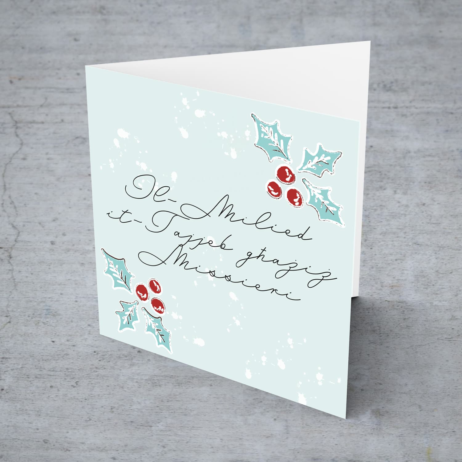 Dad - Christmas holly, scattered snow, and light background Christmas card for Dad in Maltese