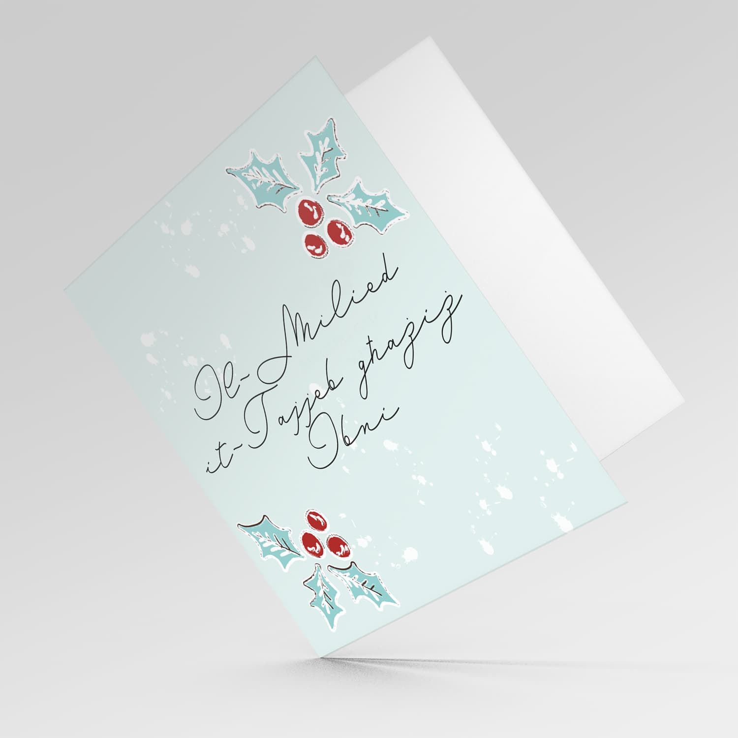 Christmas holly, scattered snow, and light background Christmas card for Son in Maltese
