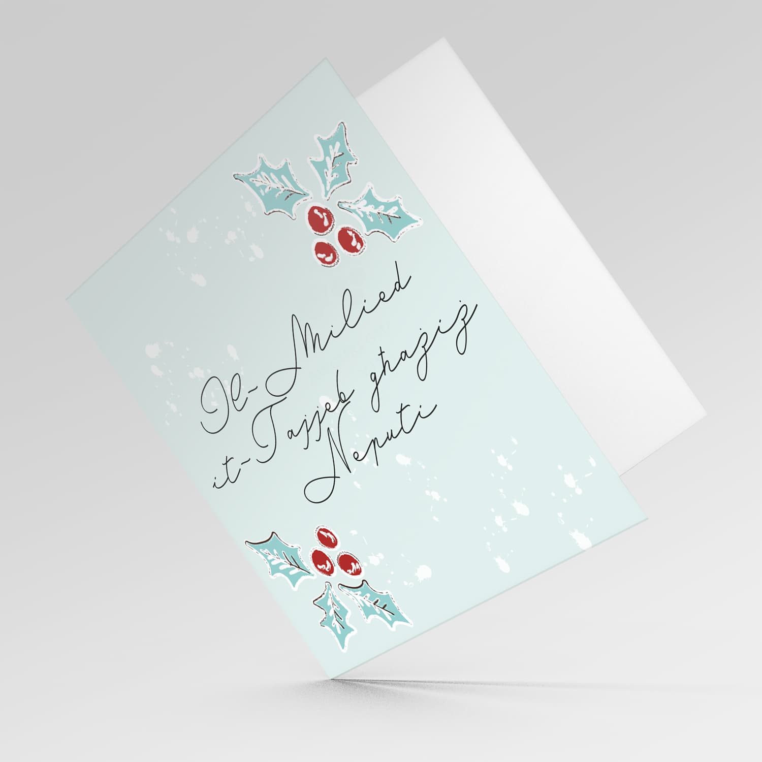 Nephew  - Christmas holly, scattered snow, and light background Christmas card for Nephew in Maltese