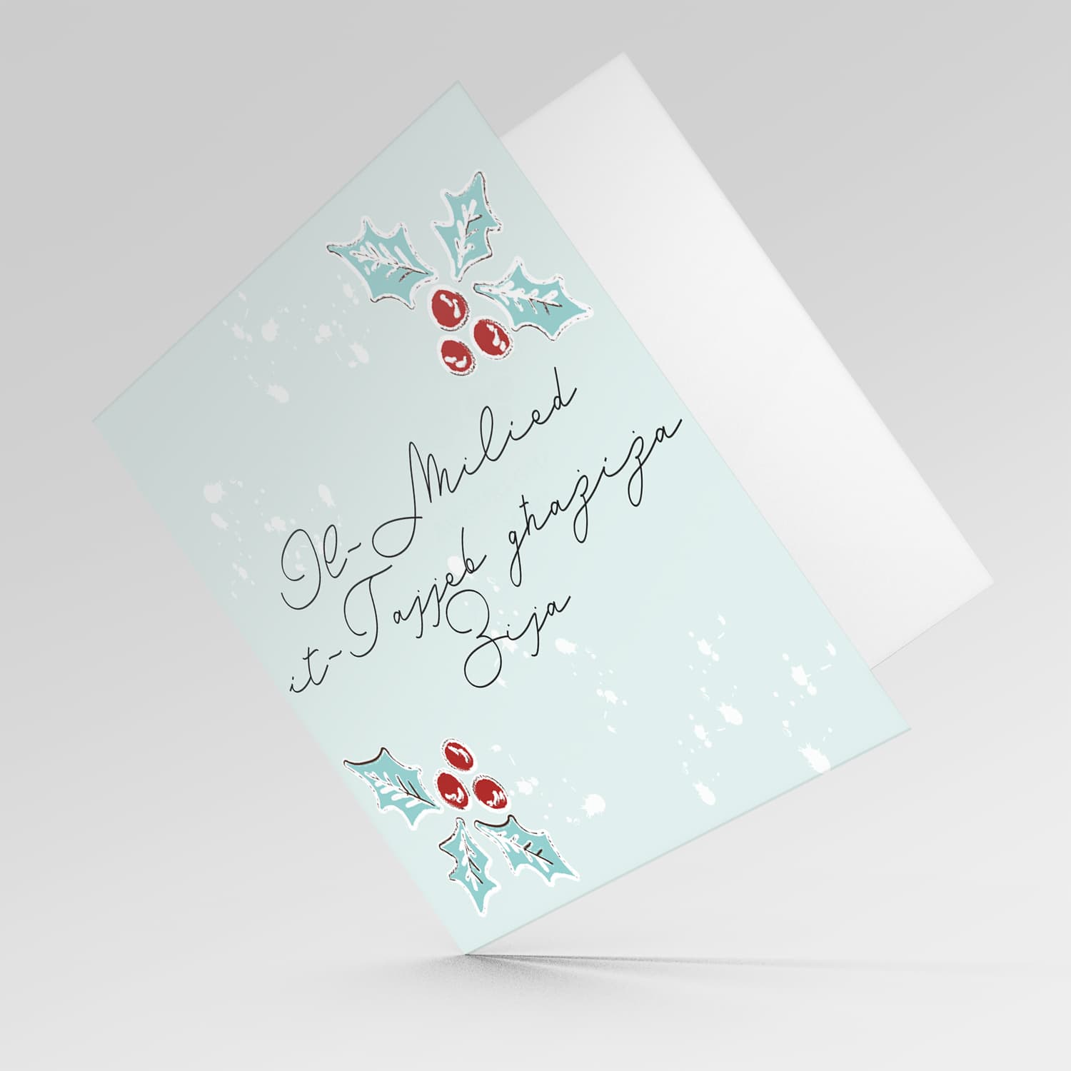 Auntie - Christmas holly, scattered snow, and light background Christmas card for auntie in Maltese