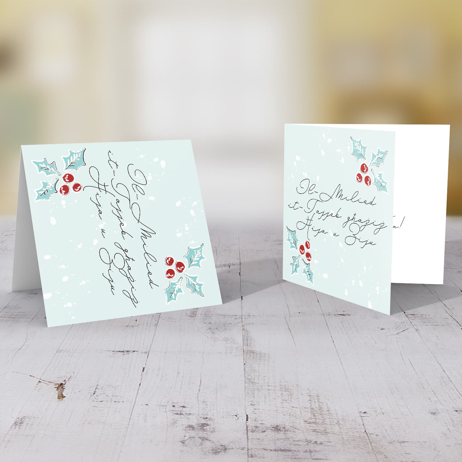 Brother & Uncle Christmas holly, scattered snow, and light background Christmas card for Brother and Uncle in Maltese