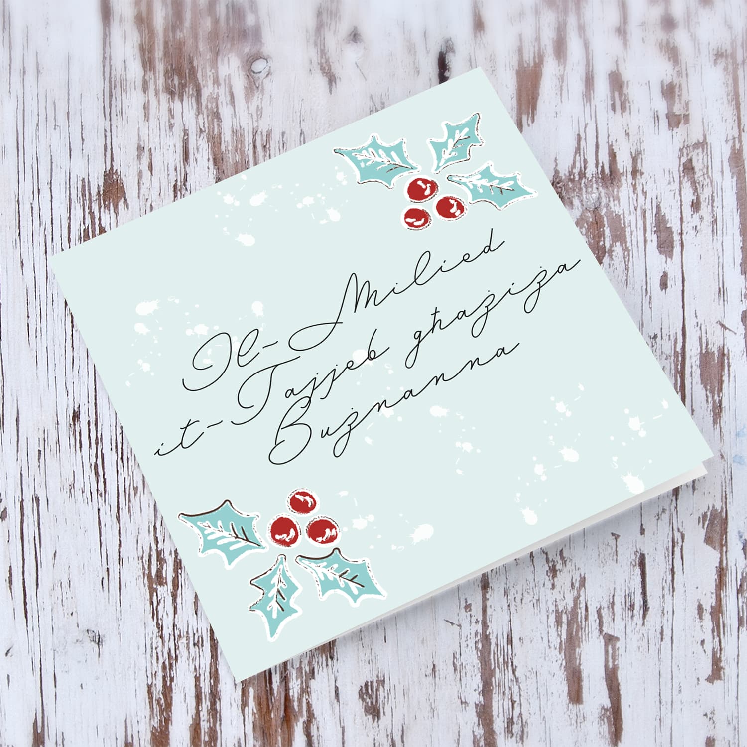 Great-Grandma - Christmas holly, scattered snow, and light background Christmas card for Great-grandma in Maltese