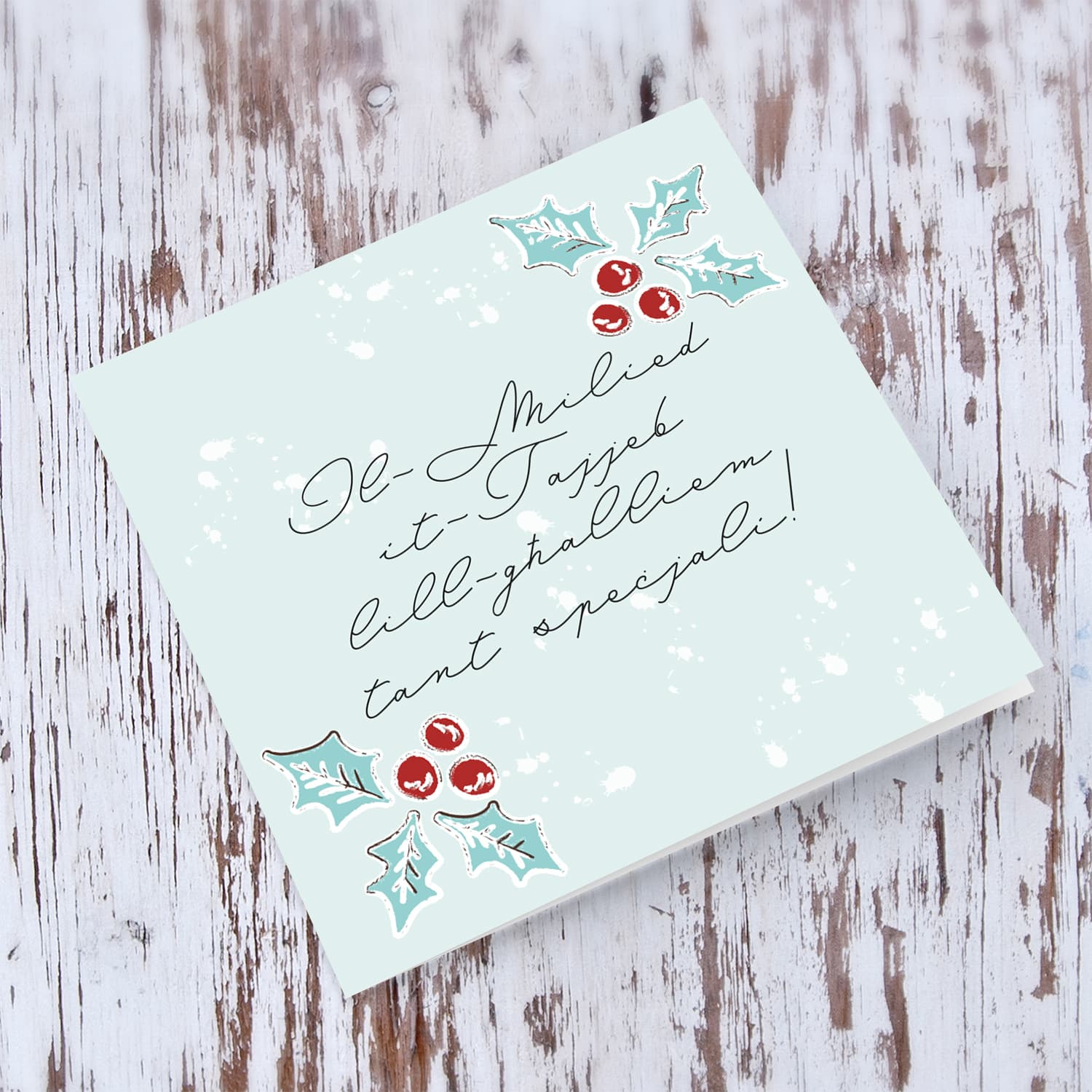 Teacher - Christmas holly, scattered snow, and light background Christmas card for a special teacher (MALE) in Maltese 