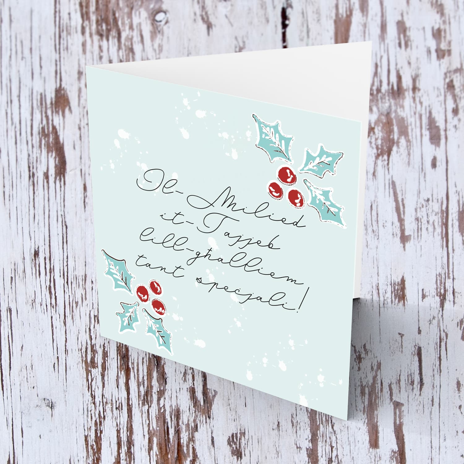 Teacher - Christmas holly, scattered snow, and light background Christmas card for a special teacher (MALE) in Maltese 