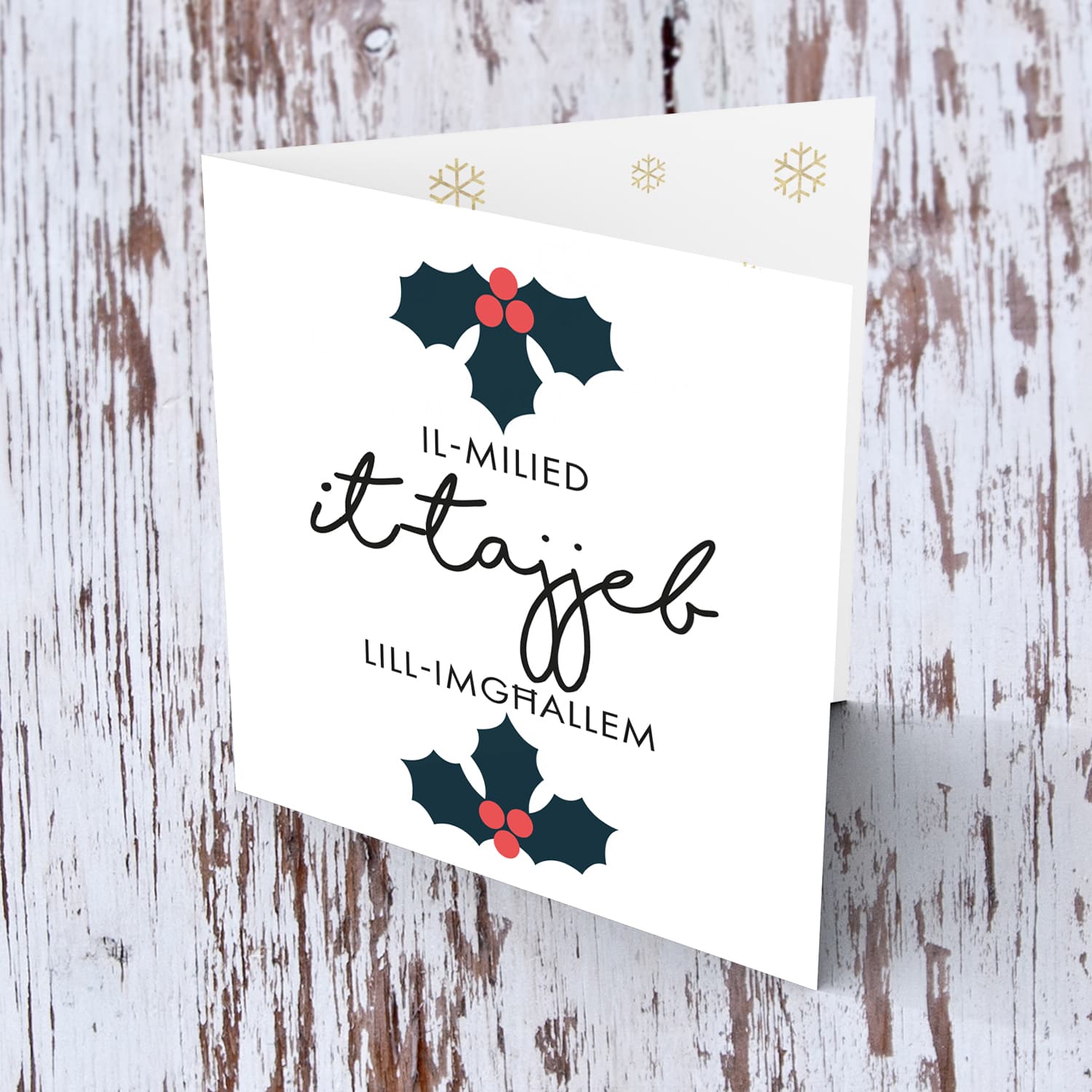 Boss - Minimalist Christmas card with hollies to the Boss in Maltese