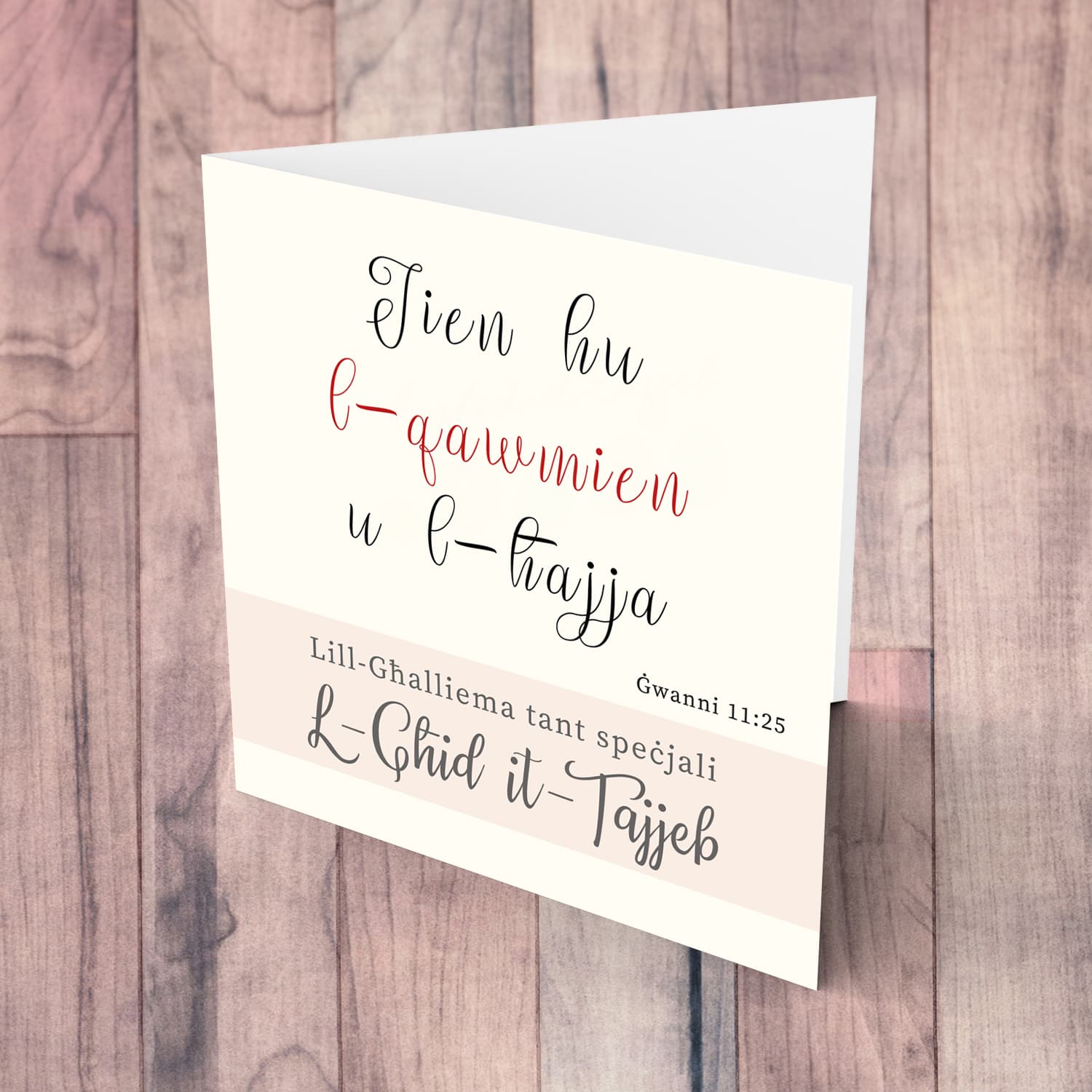 Teacher - Biblical verse Easter Card in Maltese