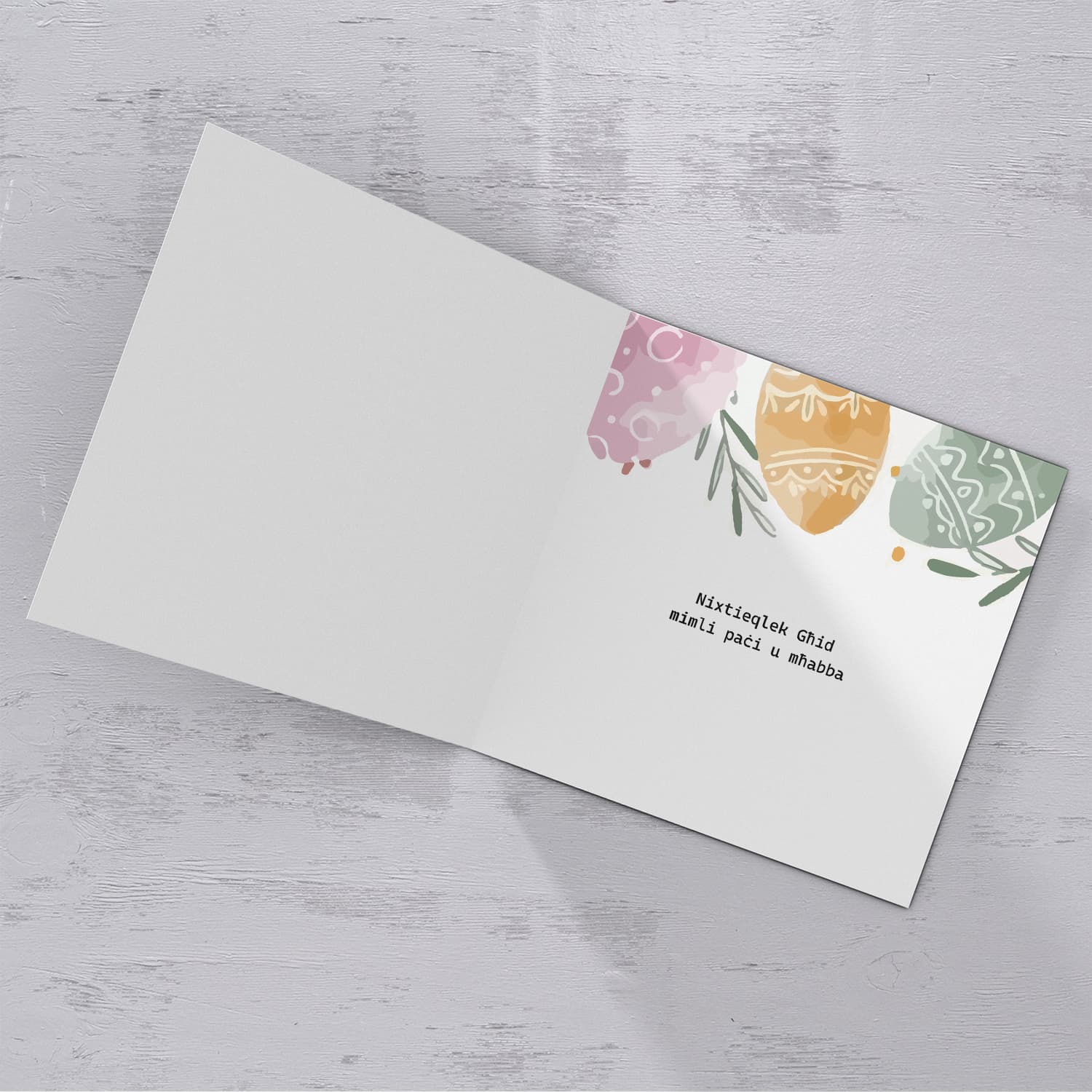 Easter egg themed Easter card purples, pinks and yellows in Maltese