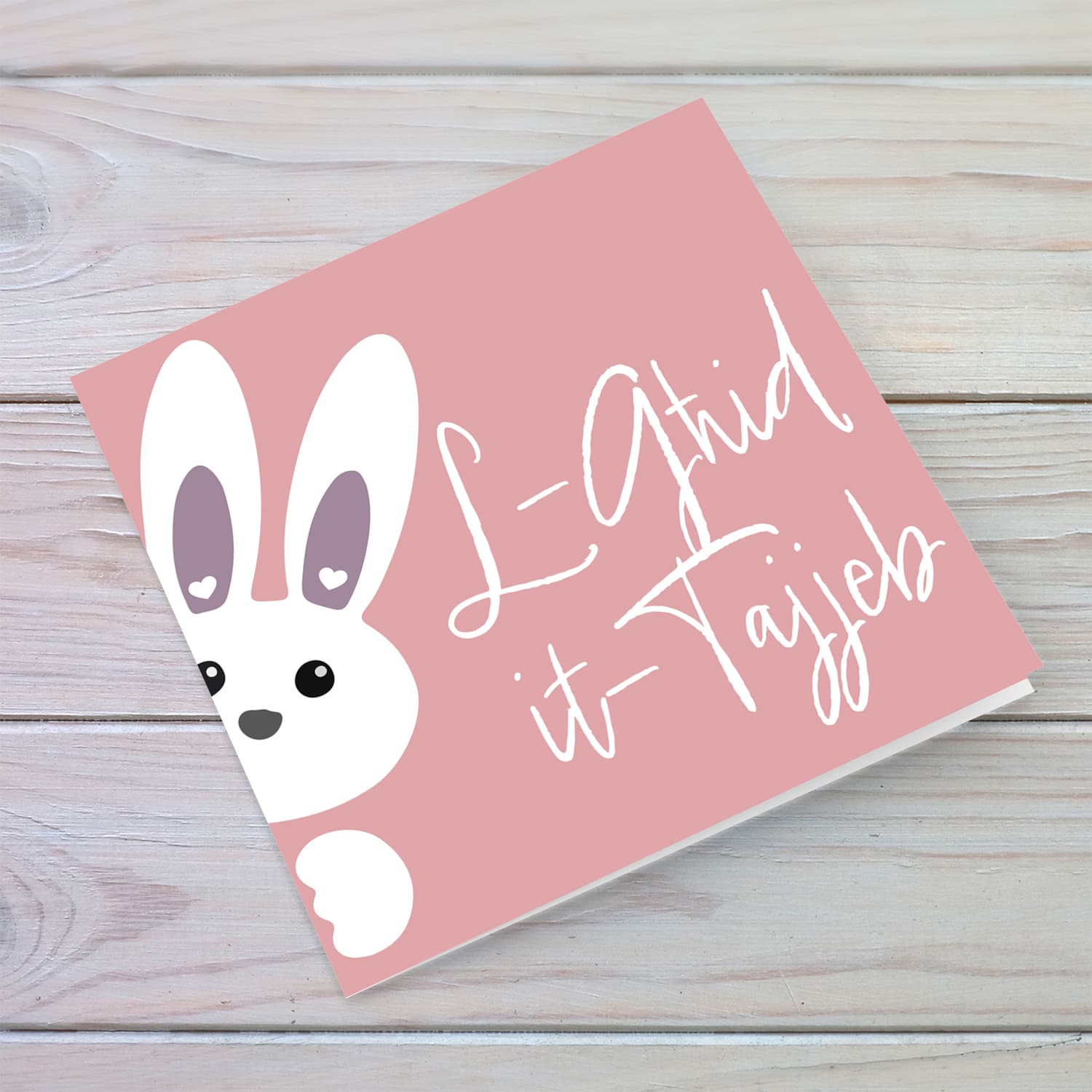 Cute bunny peeping out with pink background Easter Card in Maltese