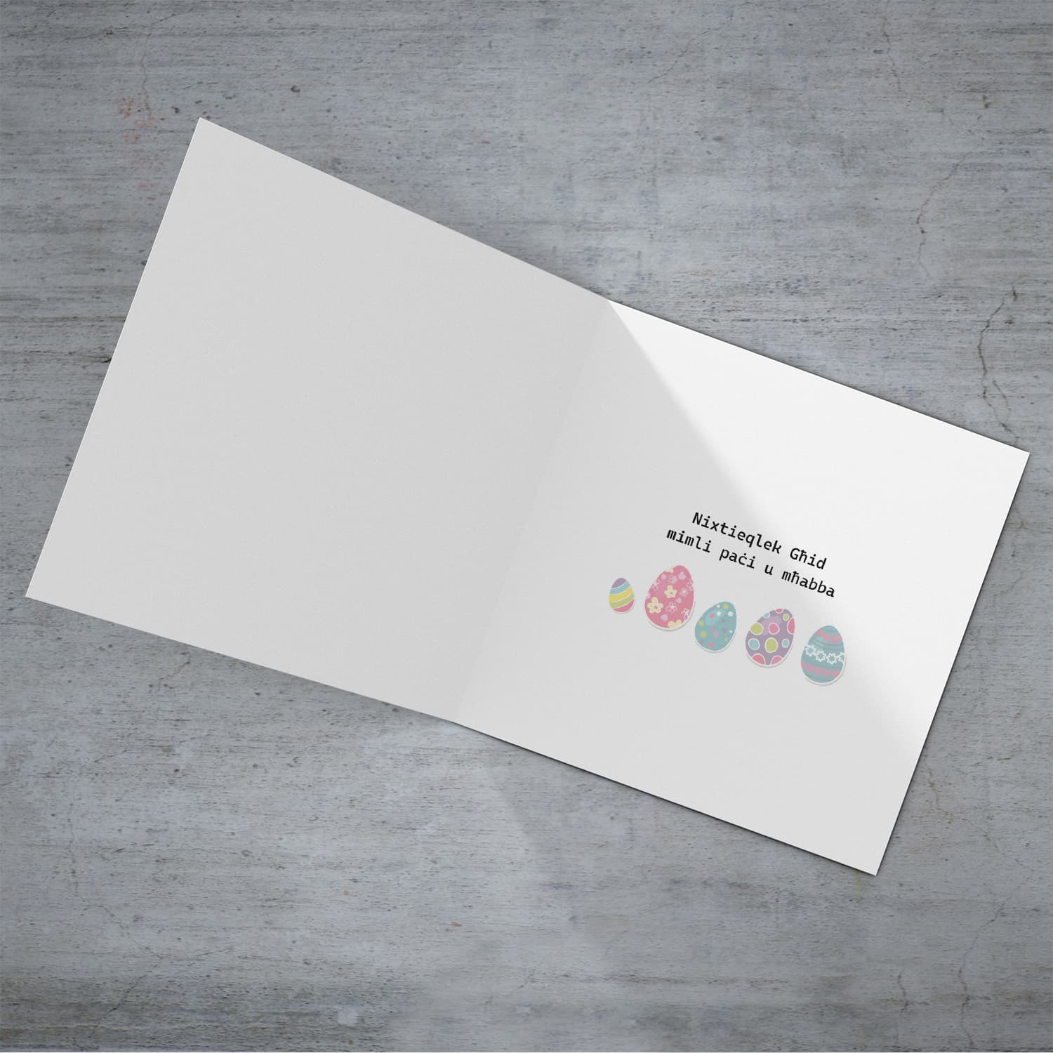 Grandma - Cute bunny rabbit wearing tutu and flower crown Easter card in Maltese