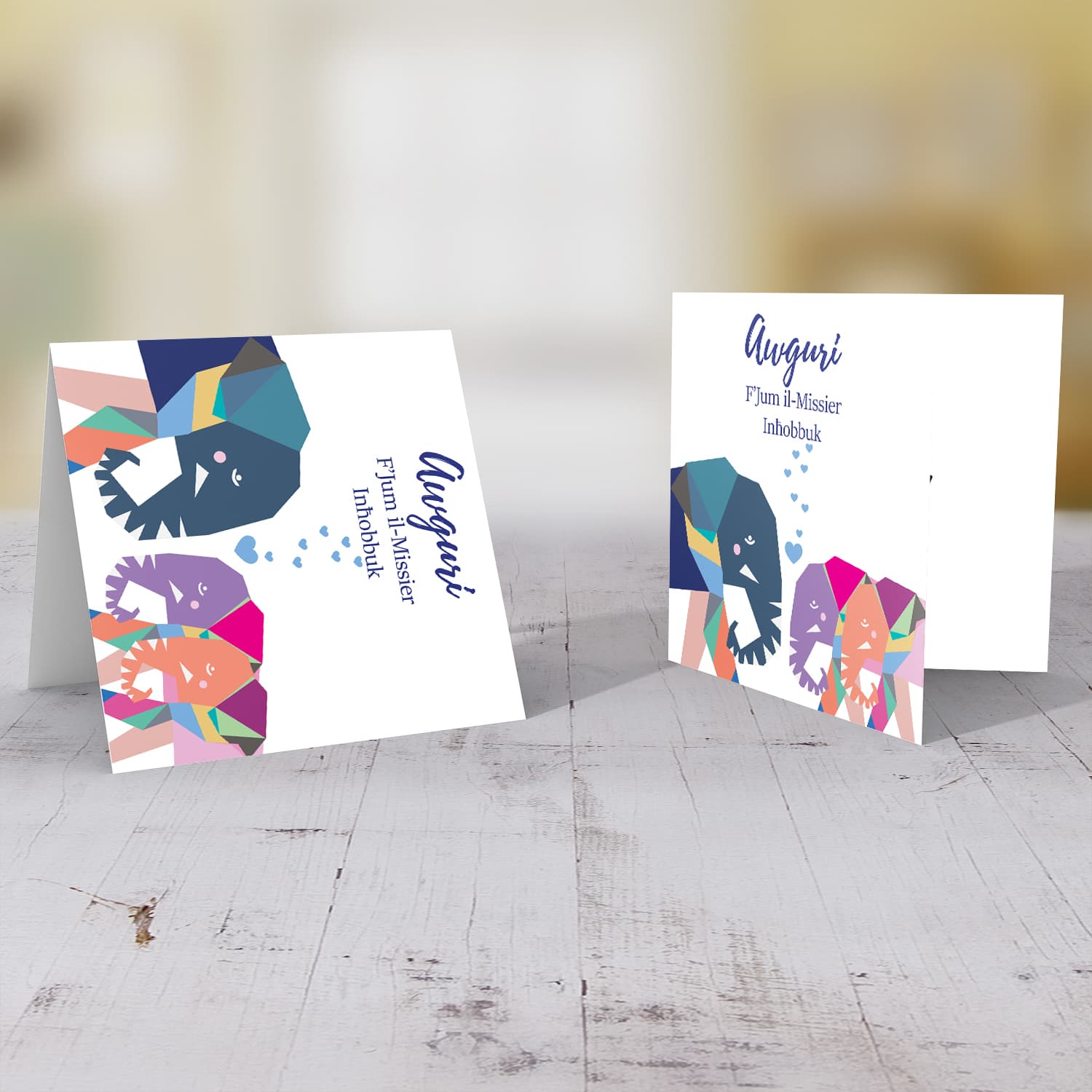 Daddy elephant and 2 baby elephants themed Father's Day card in Maltese (Plural)