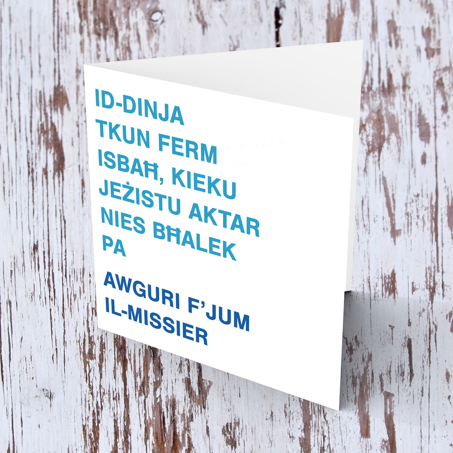 Two toned father's day card for father in Maltese