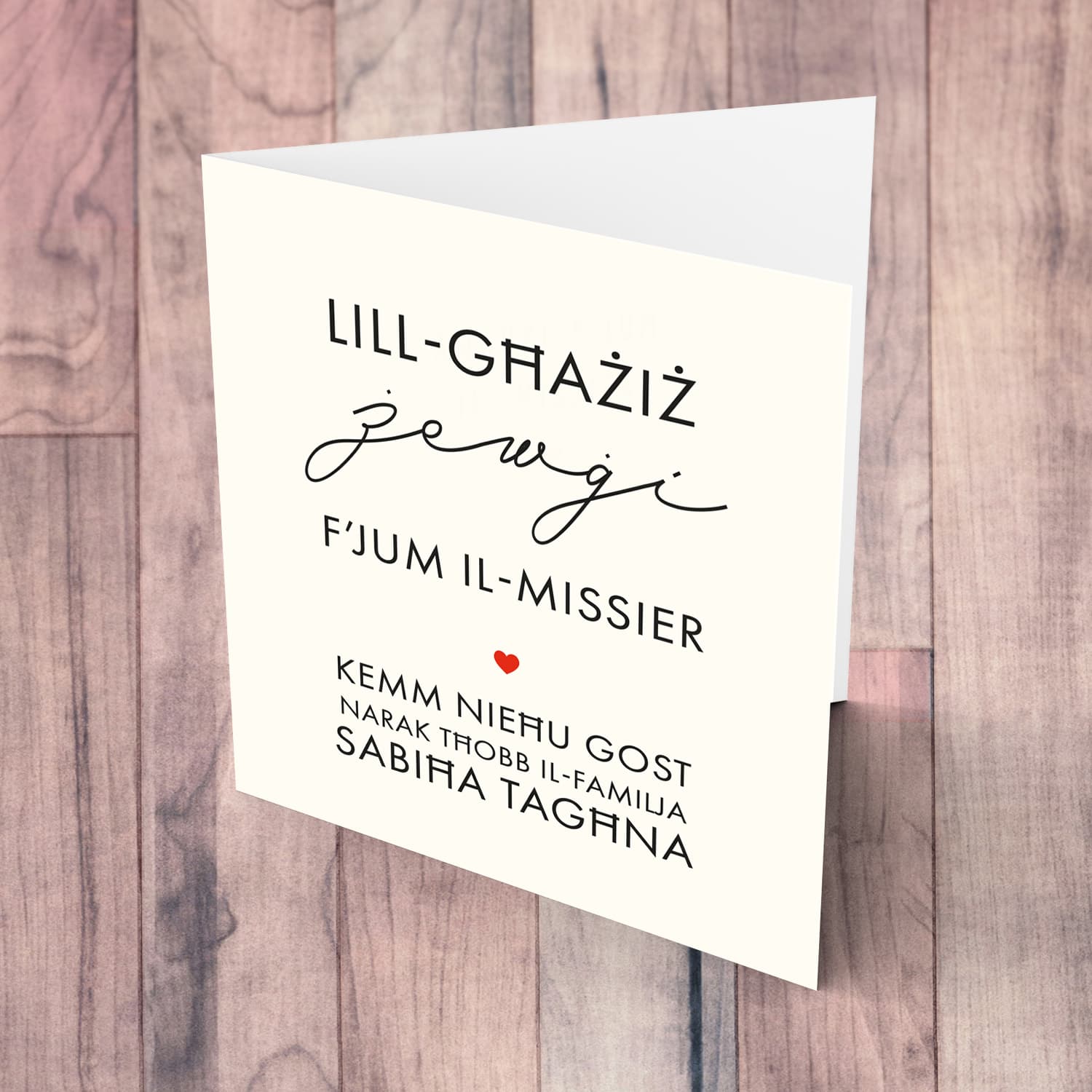 Husband father's day card with red heart in Maltese