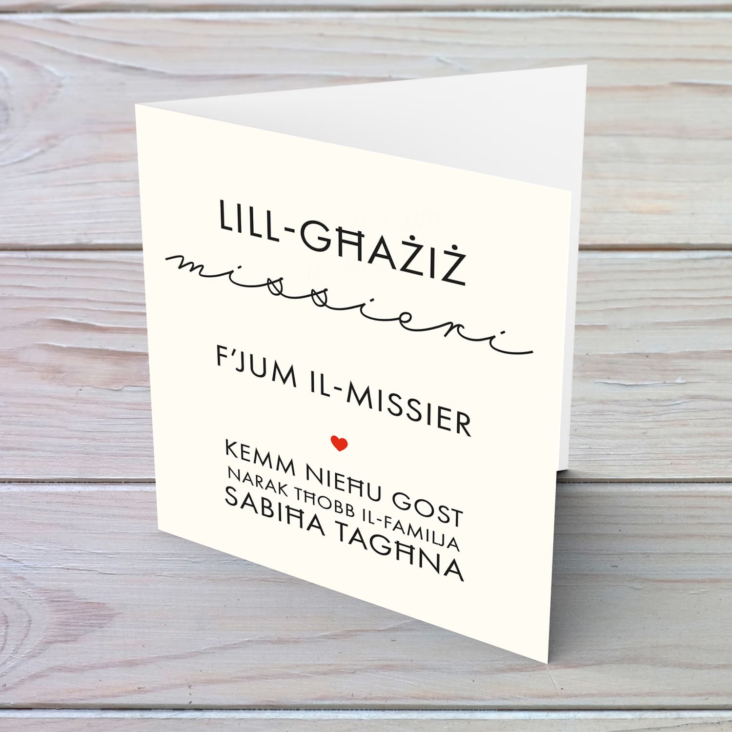 Fathers day card for Dad with red heart in Maltese