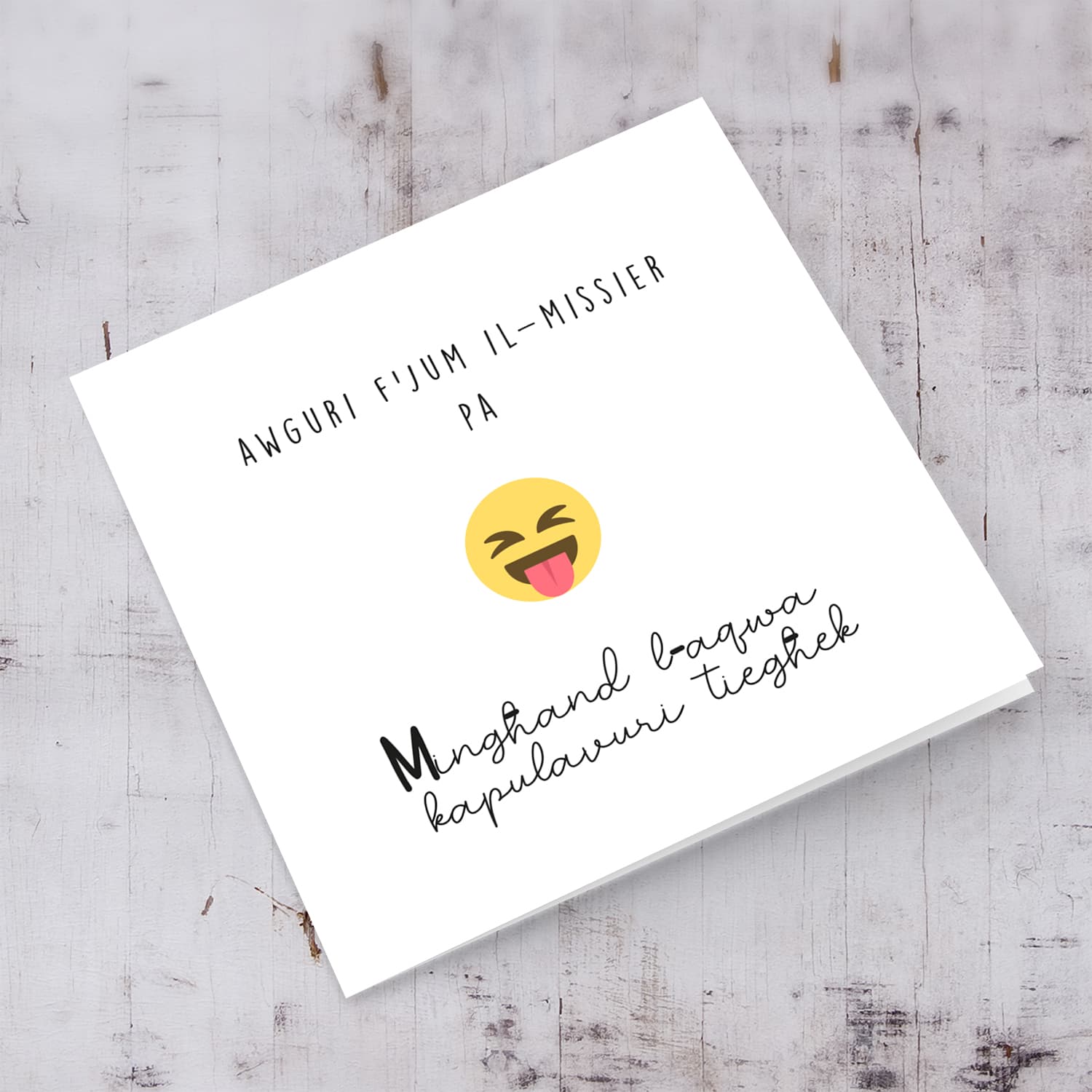 Funny and cheeky emoji father's day card in Maltese (Plural)