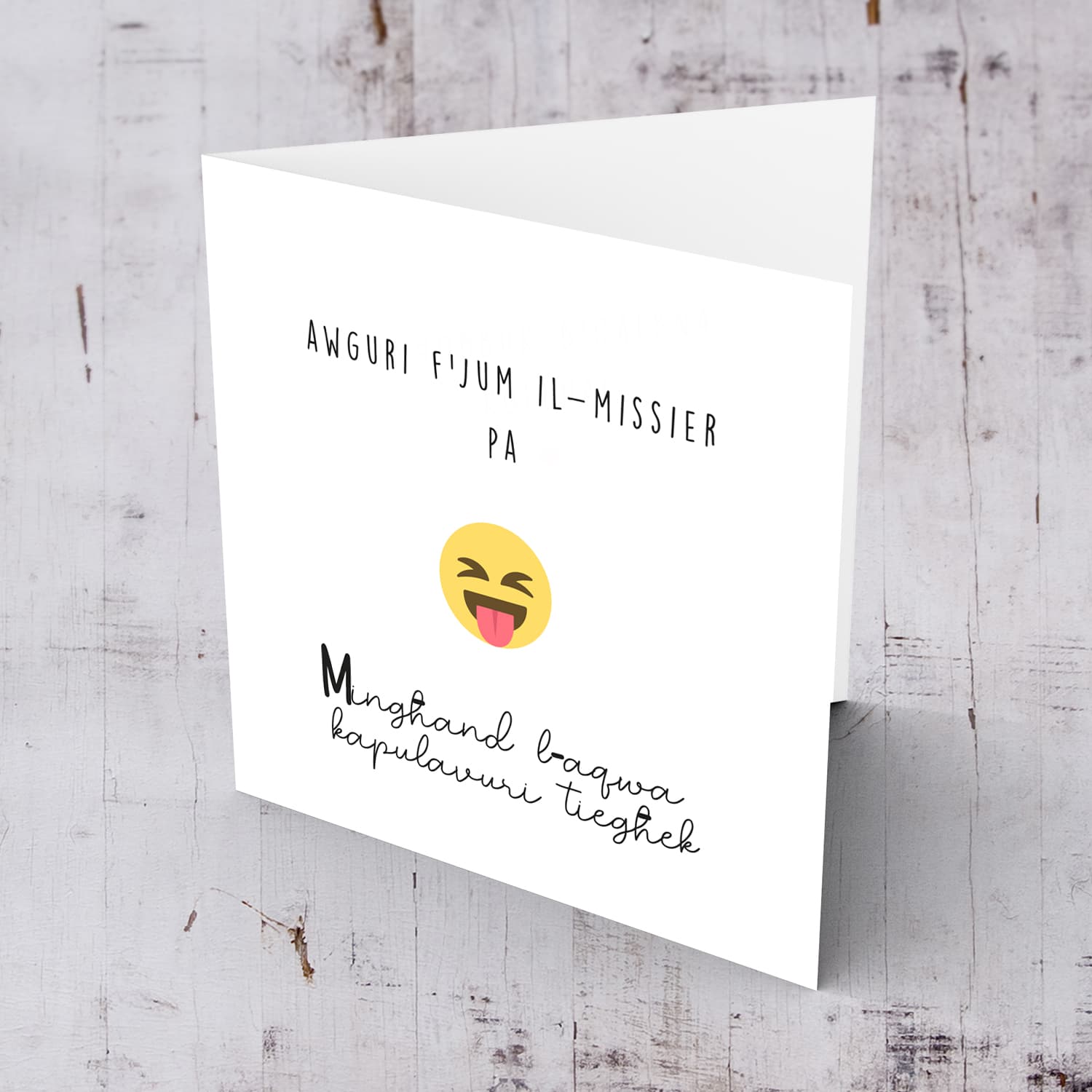 Funny and cheeky emoji father's day card in Maltese (Plural)