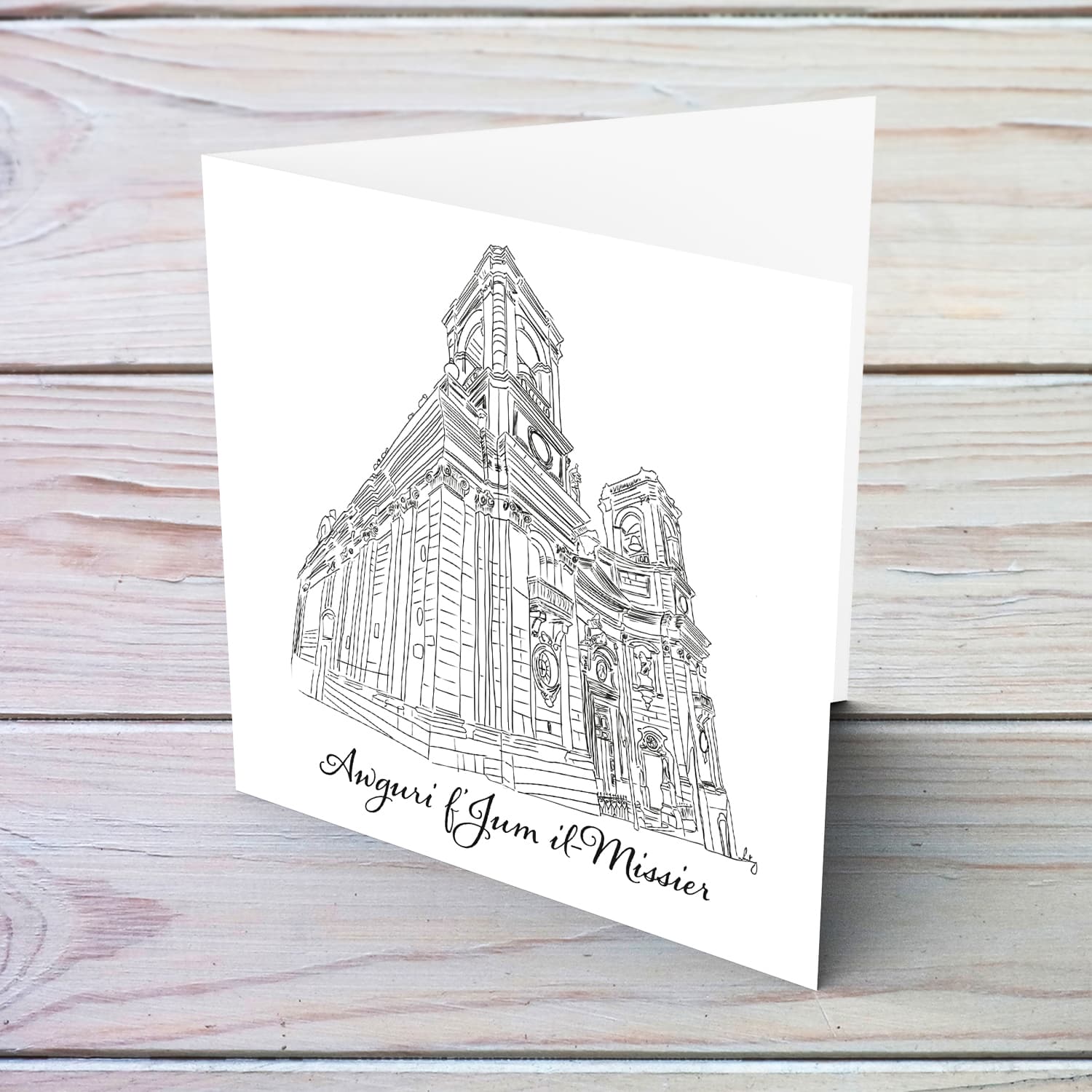 St Domnic's Church, Valletta -Father's Day Card in Maltese (Personalisable)