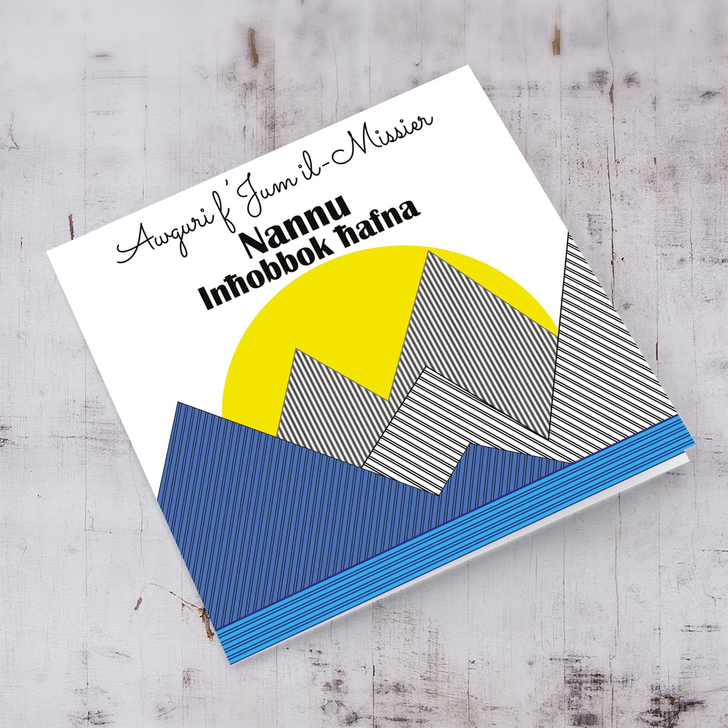 Abstract mountains with yellow setting sun father's day card for Nannu in Maltese