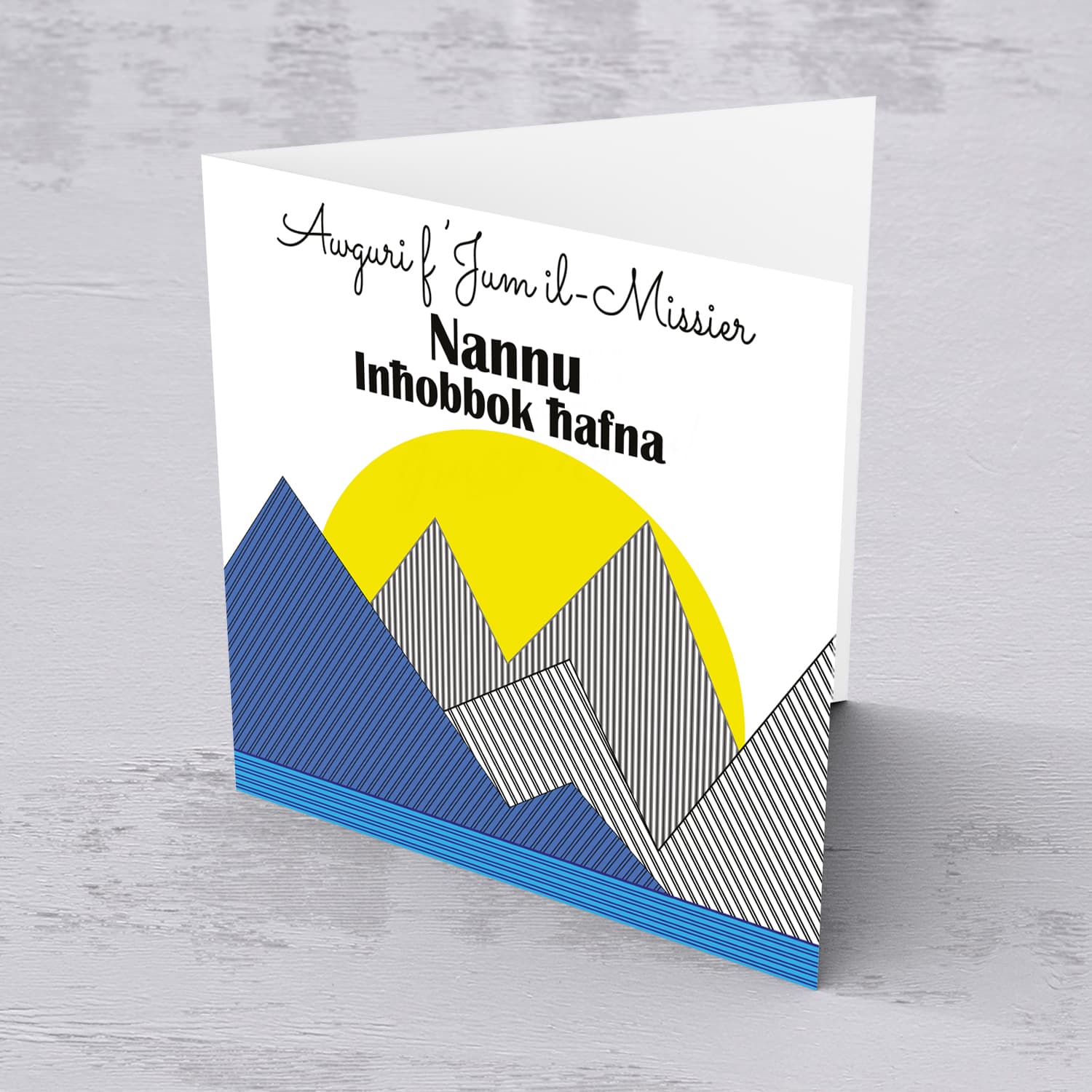 Abstract mountains with yellow setting sun father's day card for Nannu in Maltese