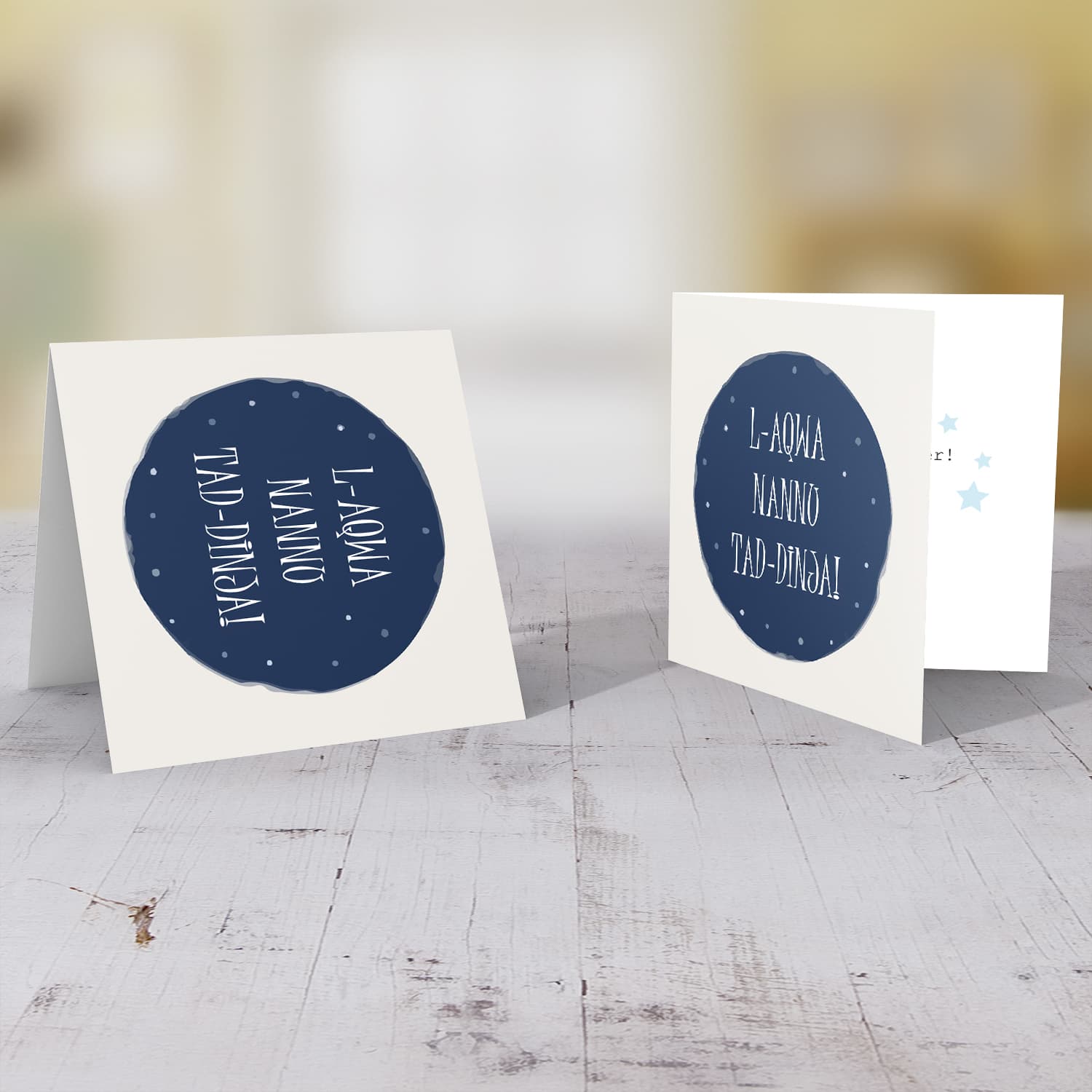 Blue circle Father's day card for Grandpa in Maltese