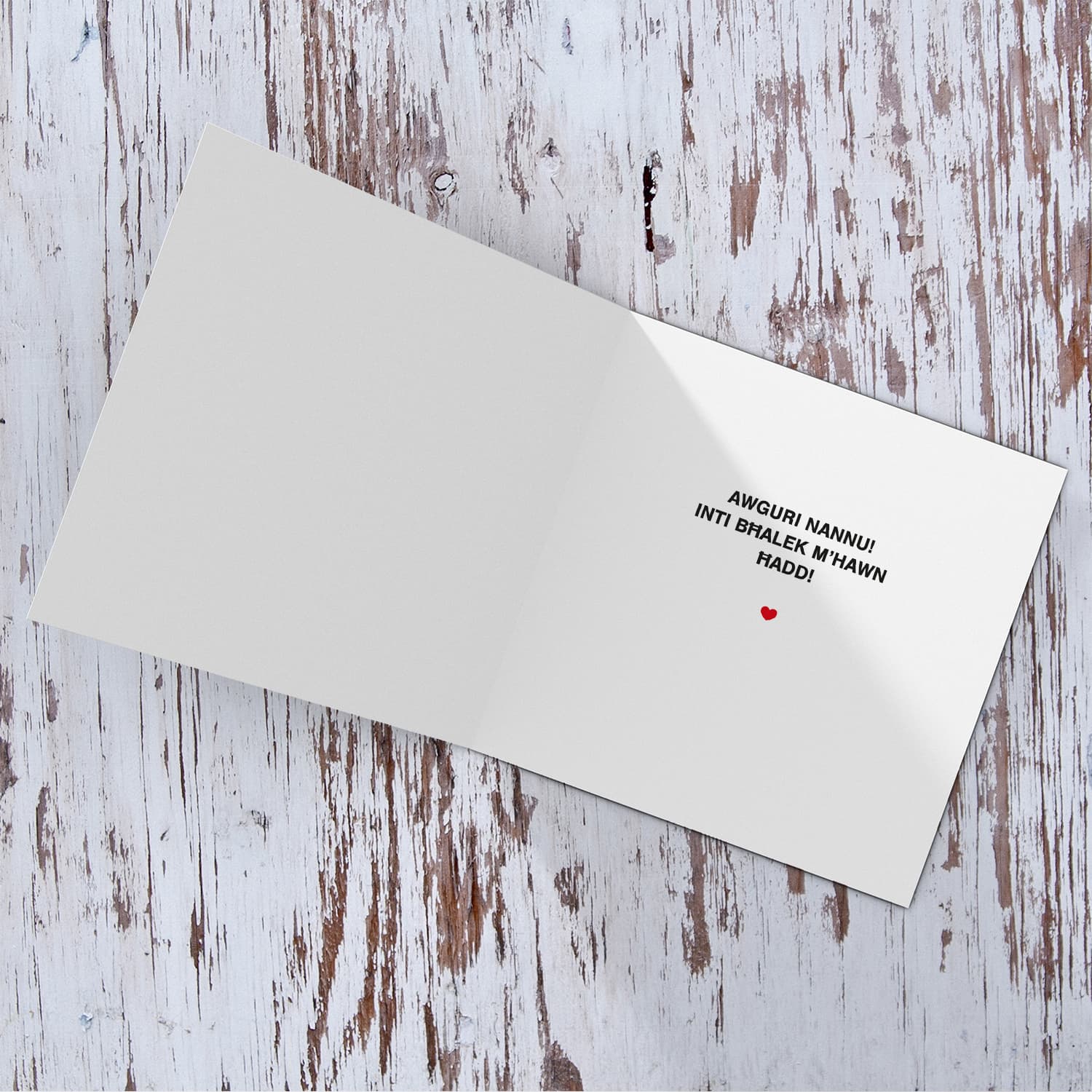 Blue two toned father's day card for Grandpa in Maltese