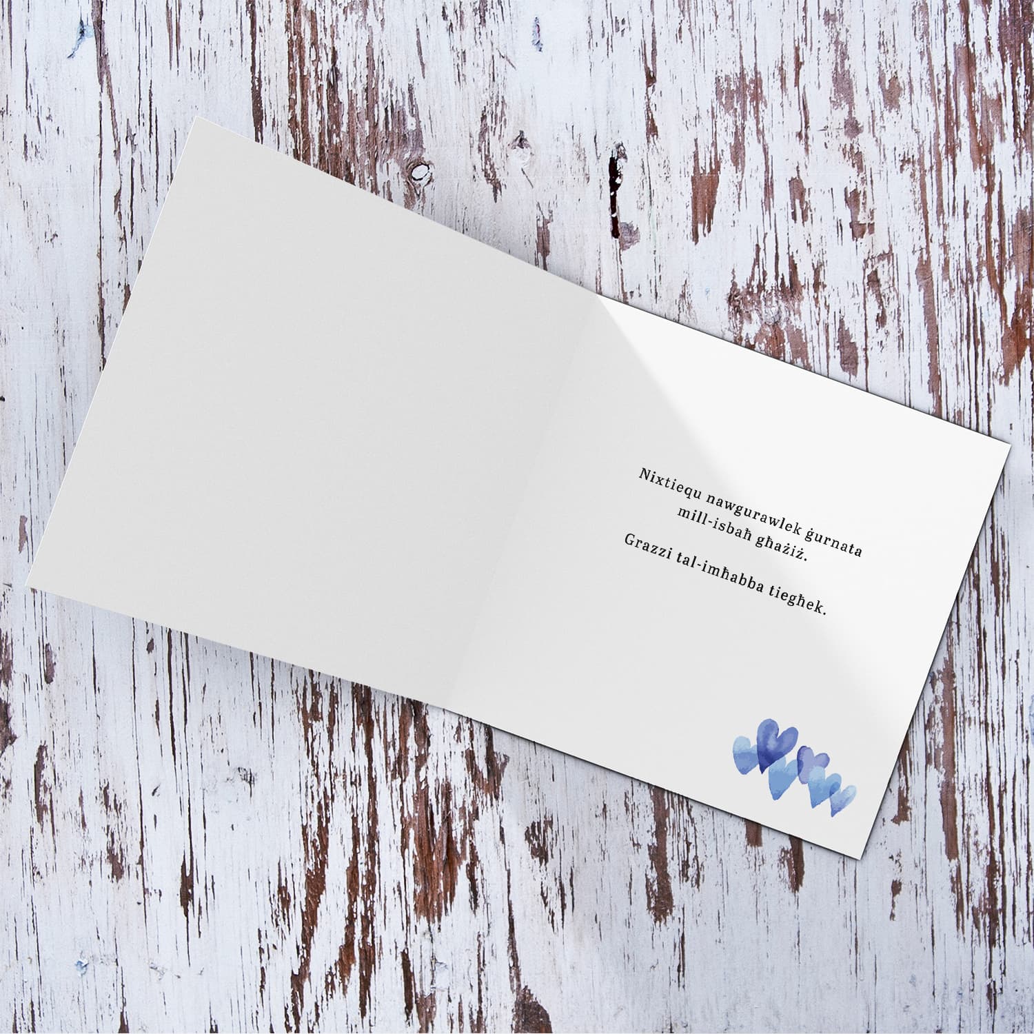 A minimalist father's day card for Grandpa & Great Grandpa with a blue heart detail in Maltese