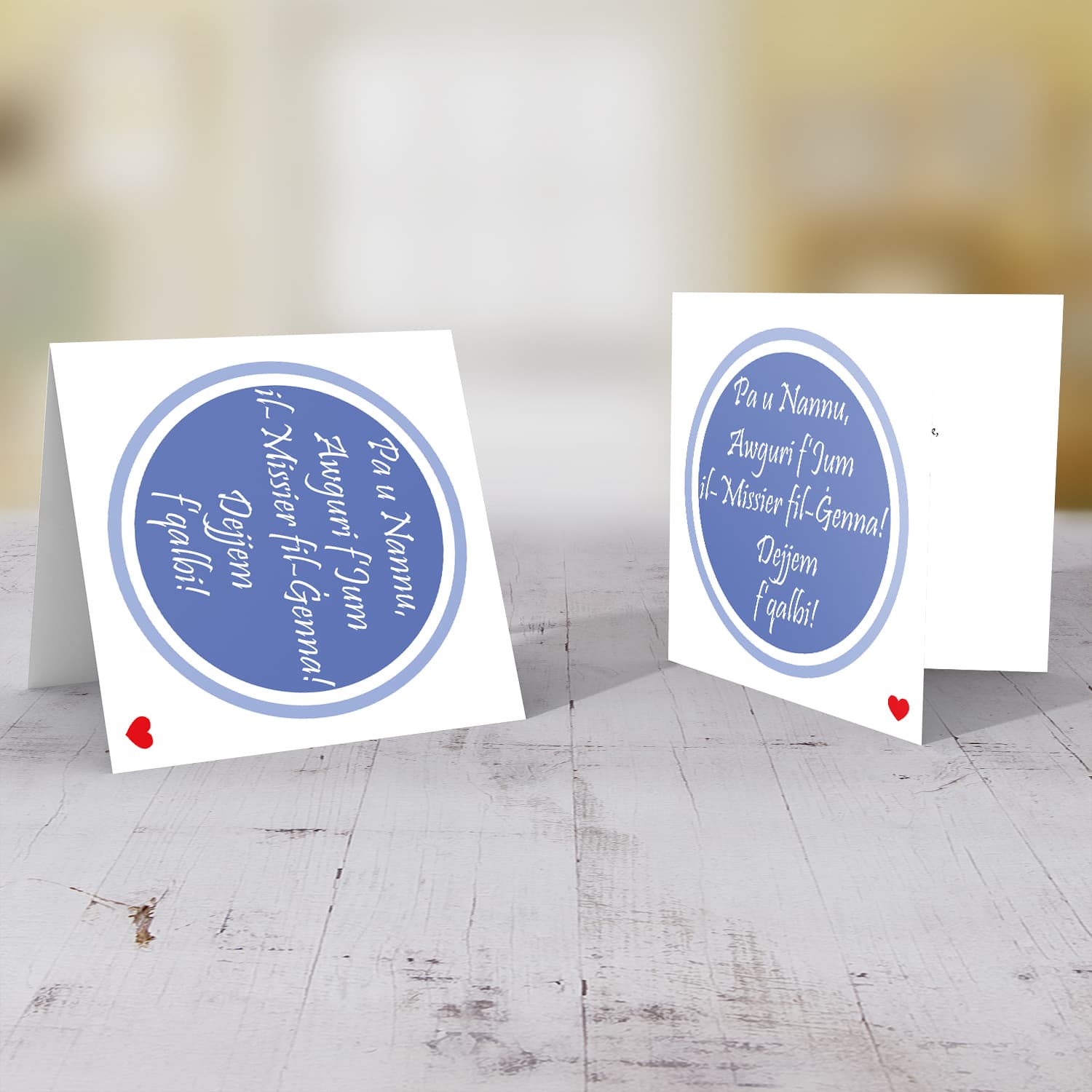 Blue circle themed fathers' day card in Maltese for Dad & Grandpa in Heaven
