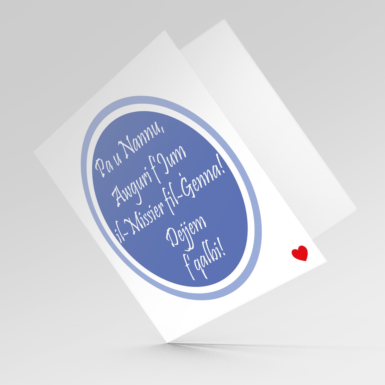 Blue circle themed fathers' day card in Maltese for Dad & Grandpa in Heaven
