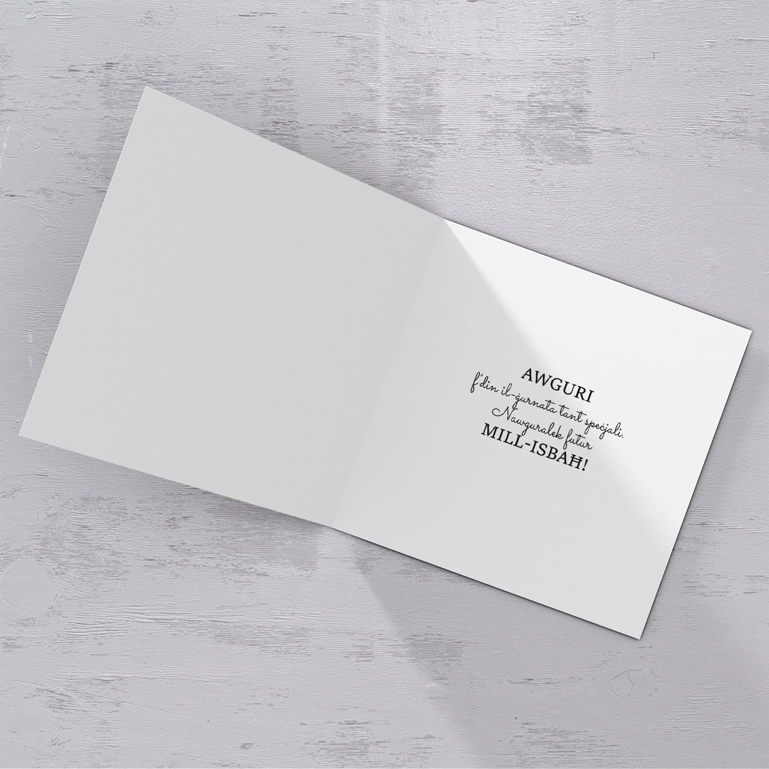 Sister graduation card with golden glitter and floral design in Maltese
