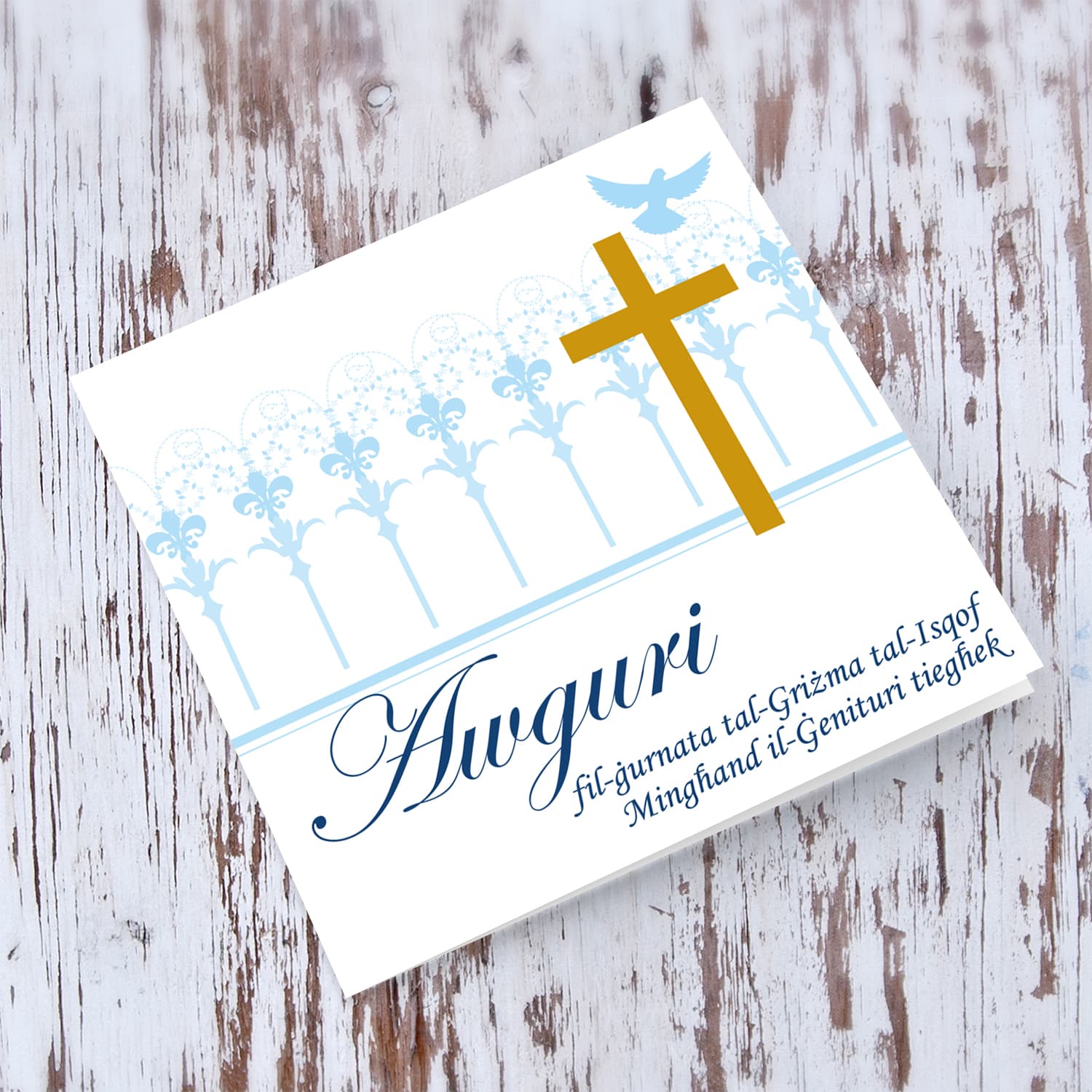 Gold cross with light blue background Confirmation card for boys from Parents