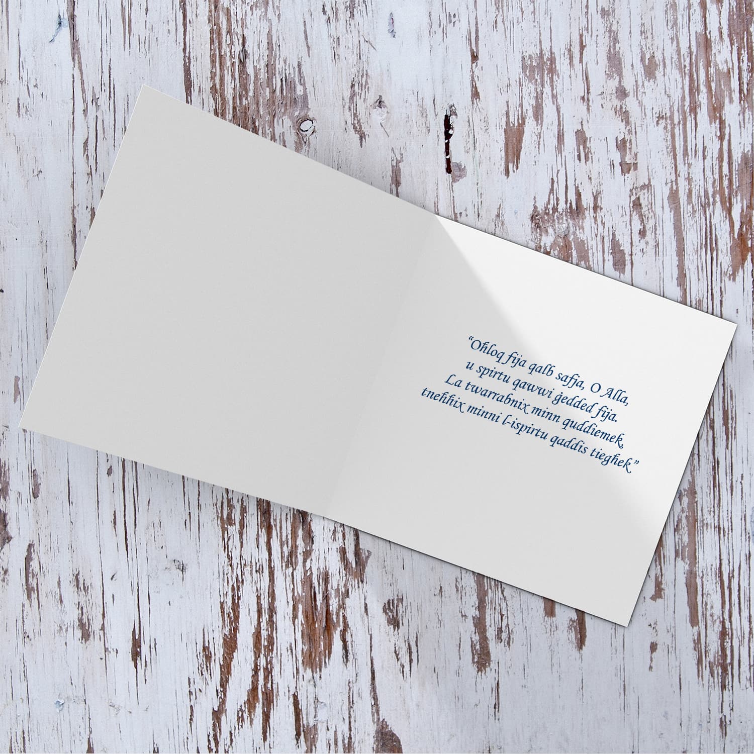Gold cross with light blue background Confirmation card for boys from Parents
