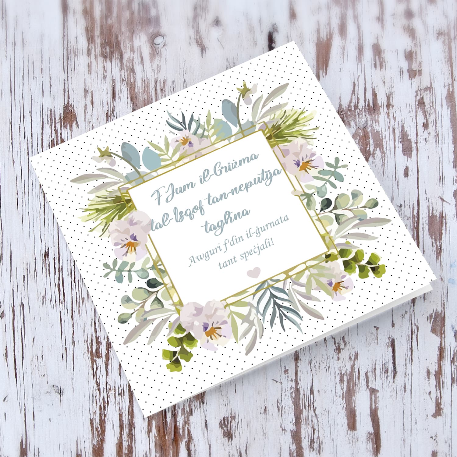 Niece Floral themed confirmation card with polka dot background in Maltese