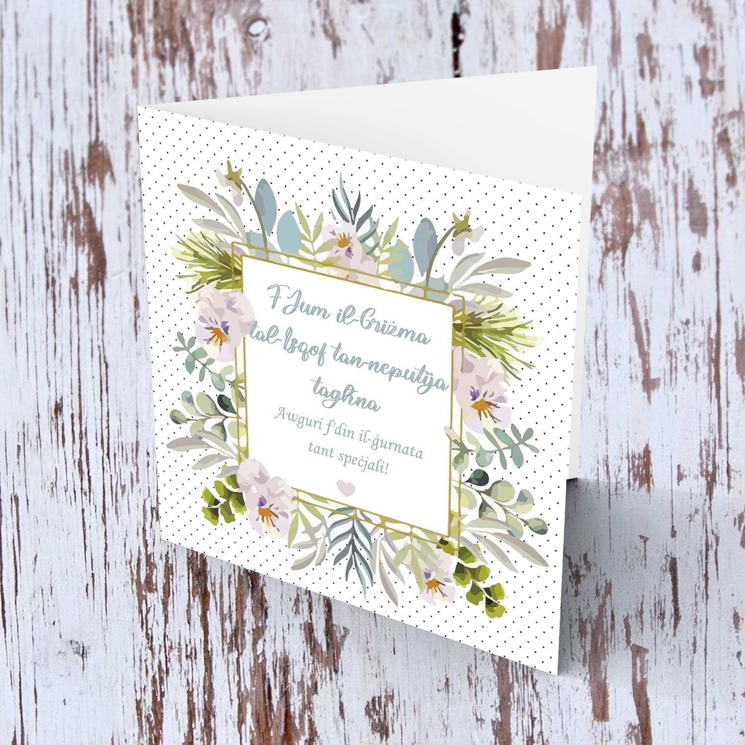 Niece Floral themed confirmation card with polka dot background in Maltese