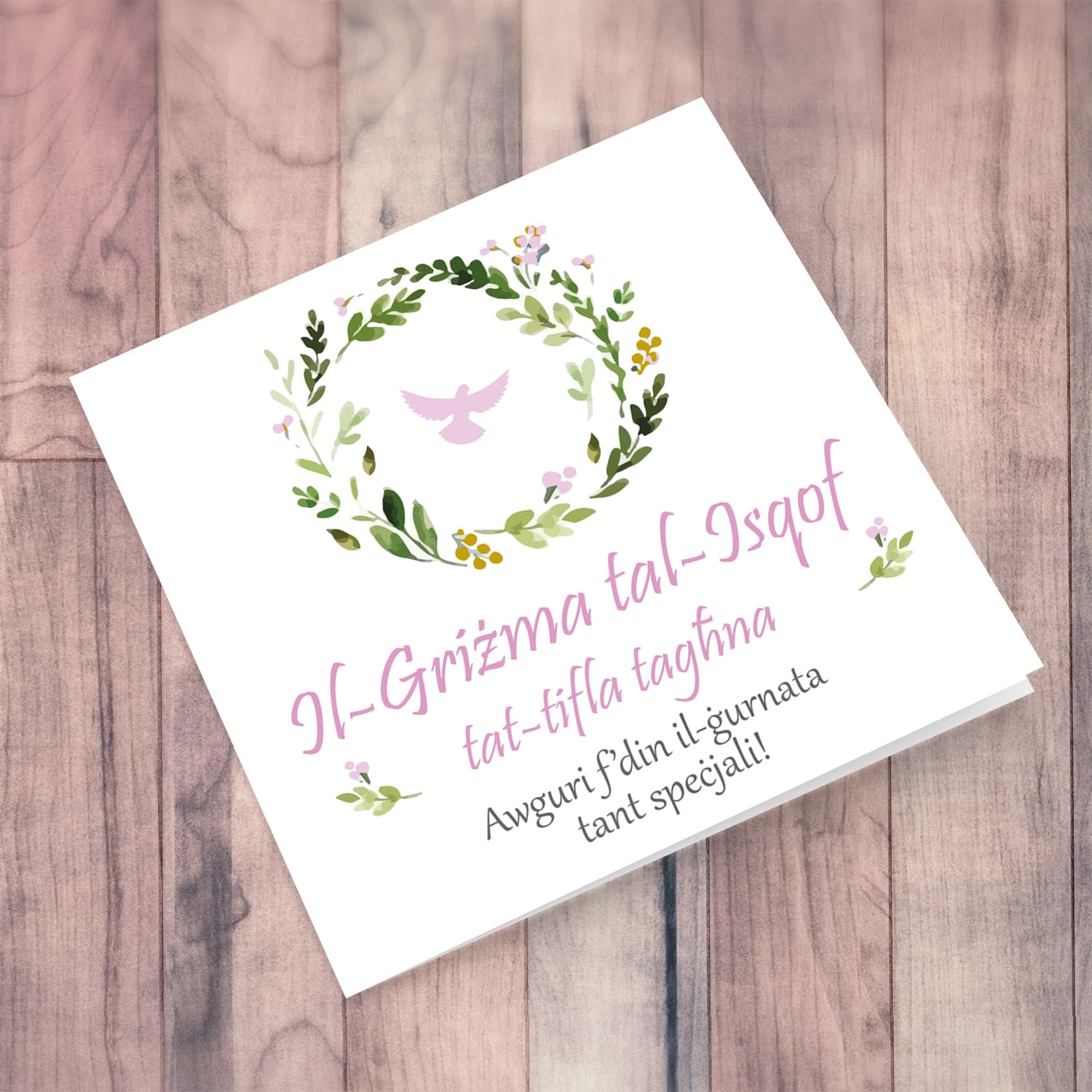 Daughter Floral wreath with Holy Spirit Confirmation Card in Maltese 