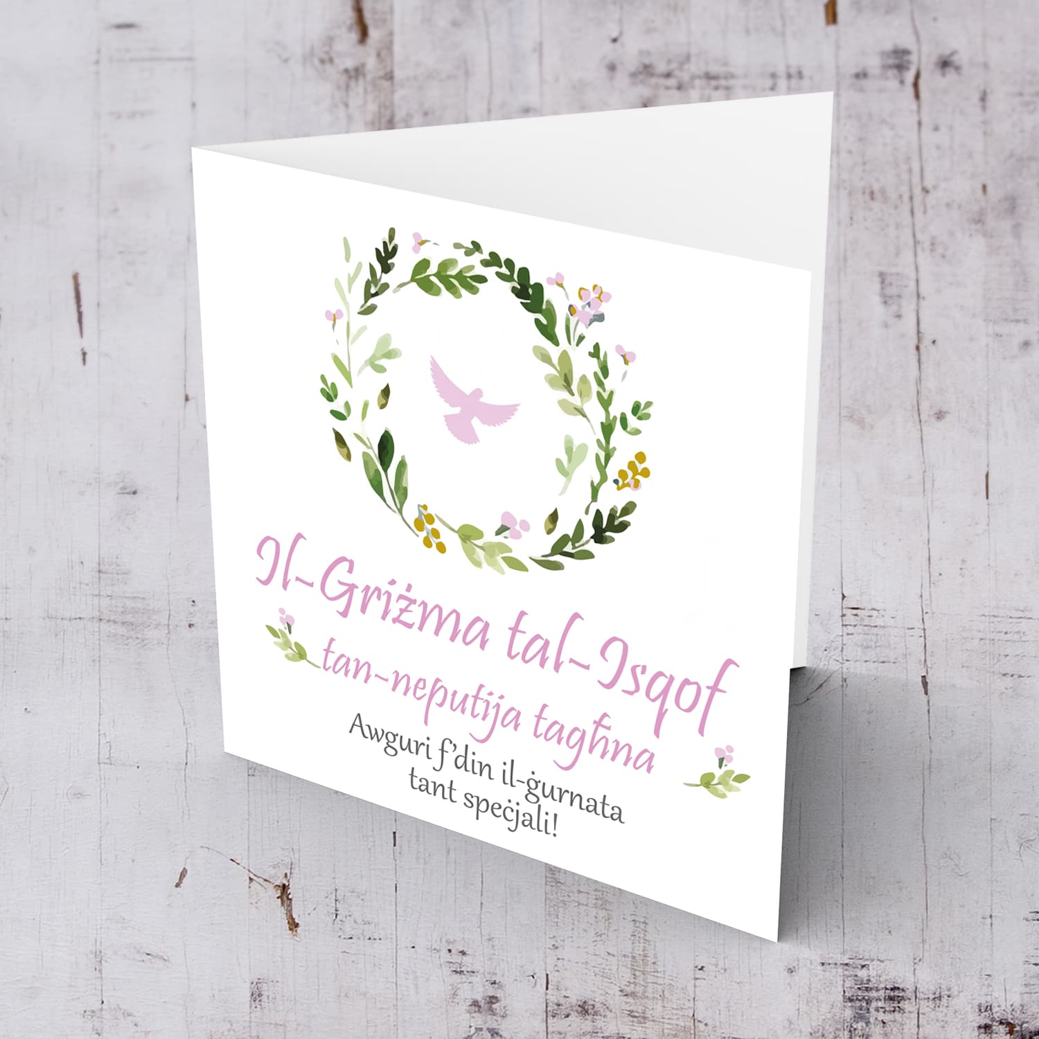 Niece - Floral wreath with Holy Spirit Confirmation Card in Maltese 