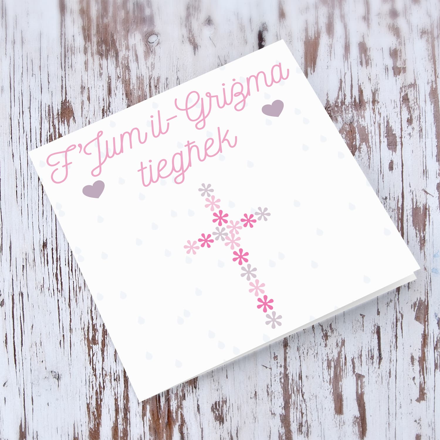 Floral cross (in pink and purple) confirmation card in Maltese for girls 