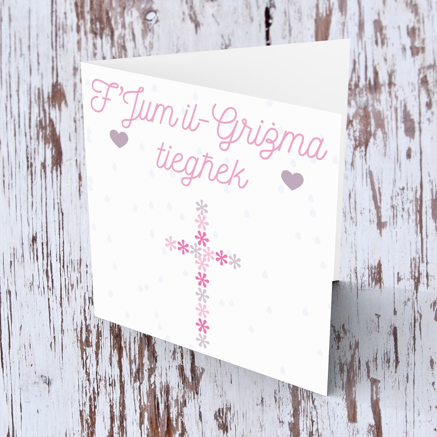 Floral cross (in pink and purple) confirmation card in Maltese for girls 
