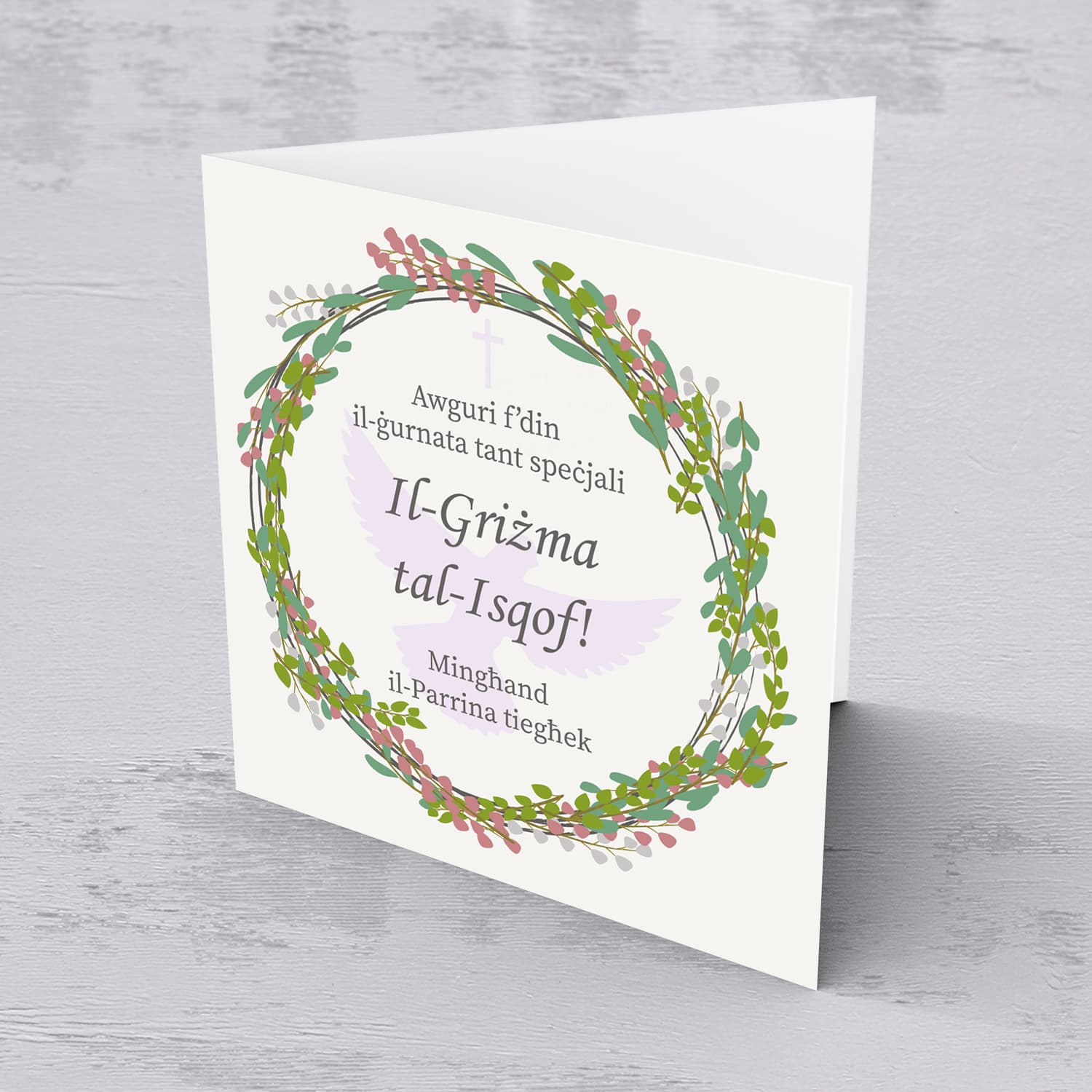 Wreath themed confirmation card in Maltese from The Sponsor