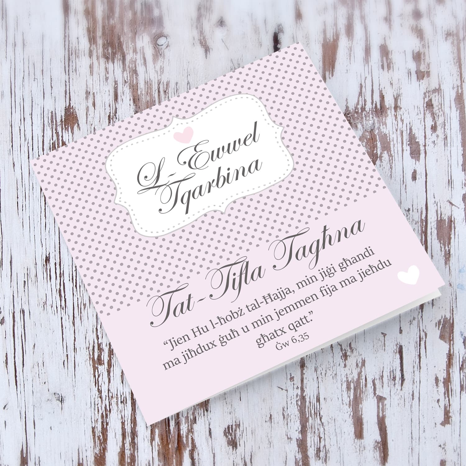 Daughter Holy Communion Card with polka dot and pink background in Maltese